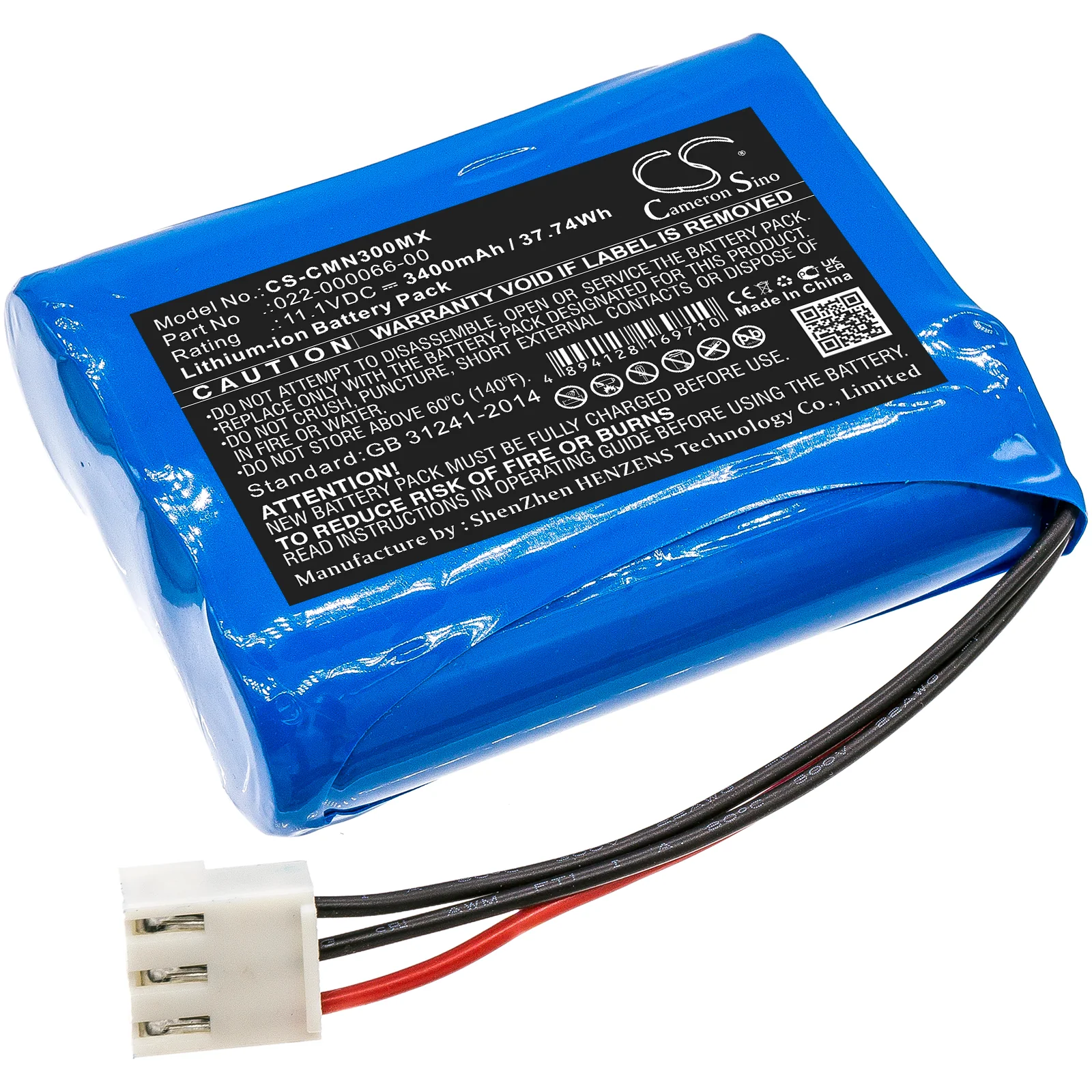 Comen NC3,ECG CM300 3400mAh Medical Replacement Battery - view 1
