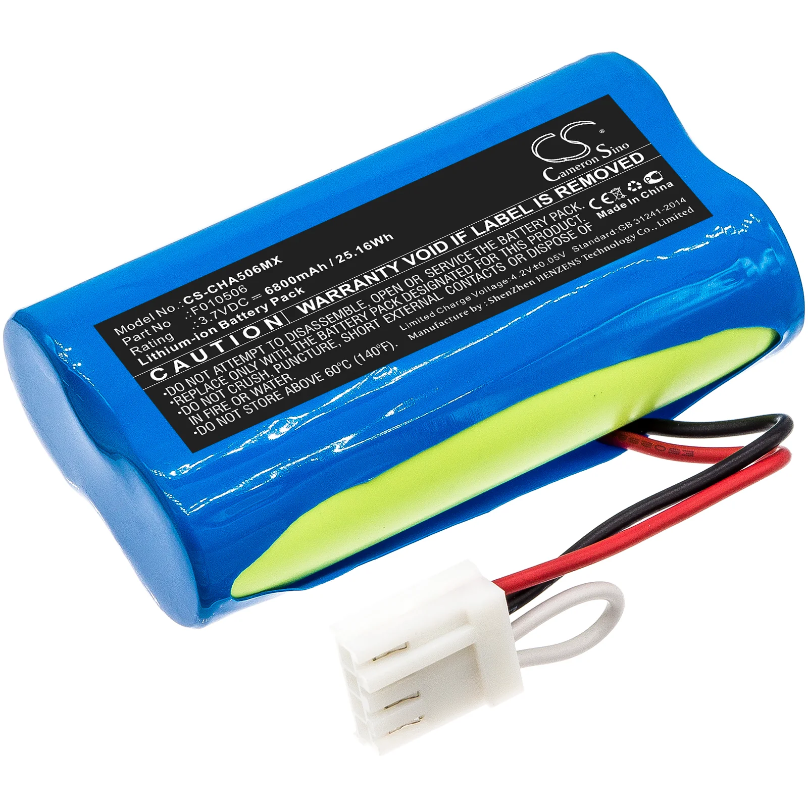FOBI FOB 8749 FOB F010506C 6800mAh Medical Replacement Battery - view 1