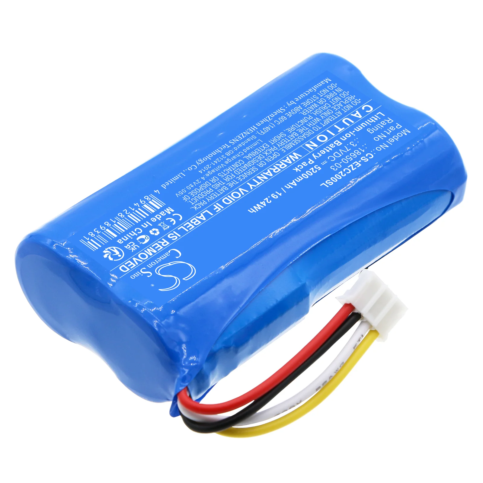 Ezviz DB2C Security System Replacement Battery - view 1