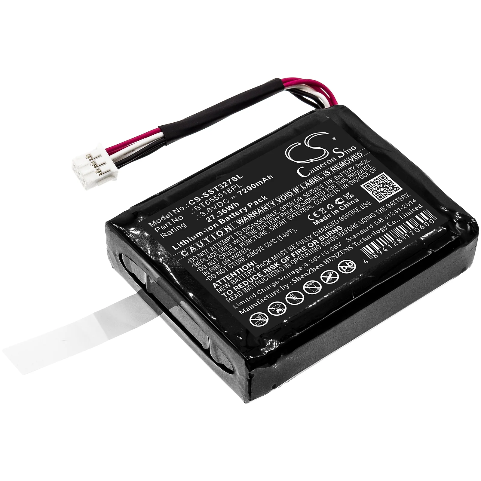 Senter ST327,ST103 Survey Multimeter and Equipment Replacement Battery - view 1