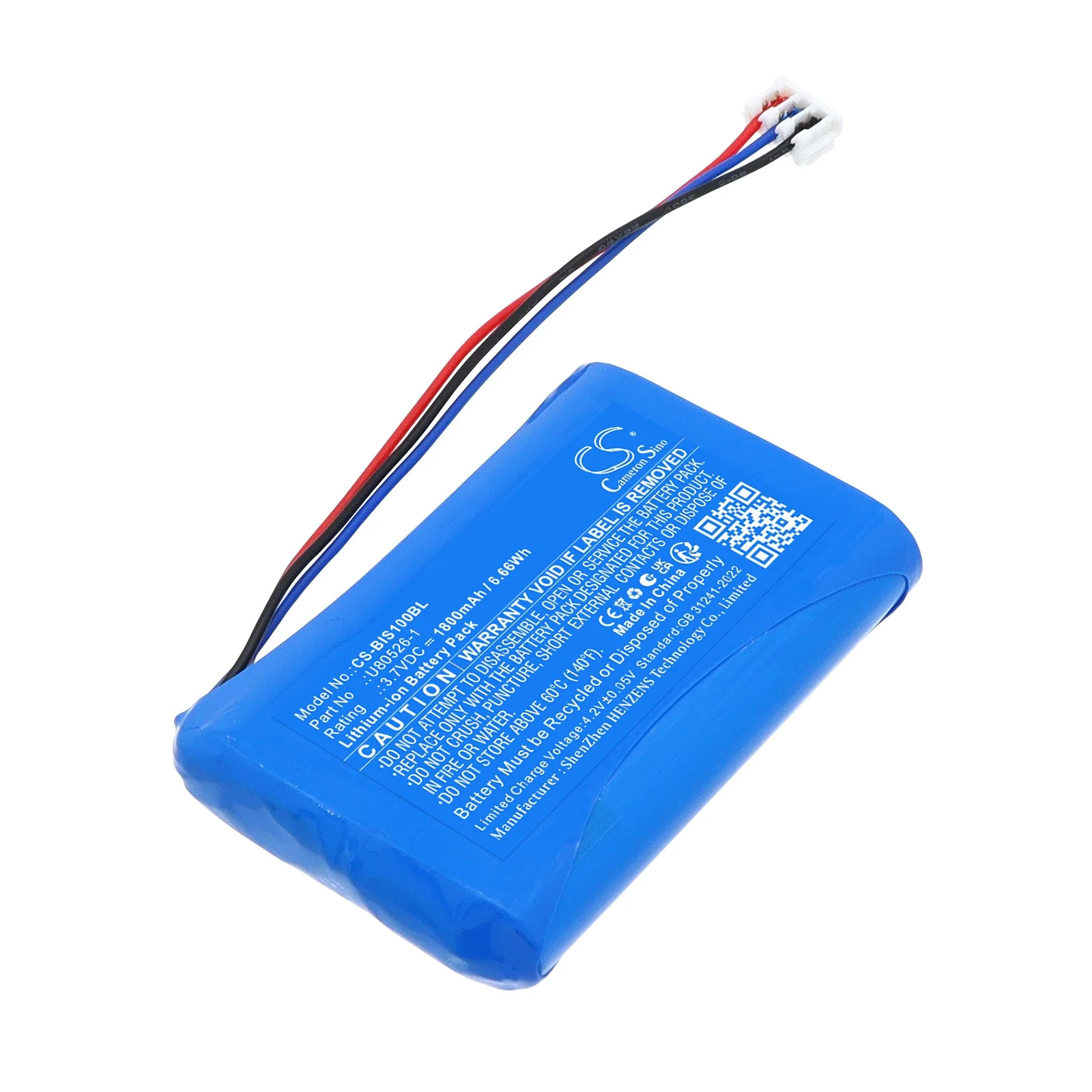 Tyro Indus 1S Wireless E-stop Remote Control Replacement Battery - view 1
