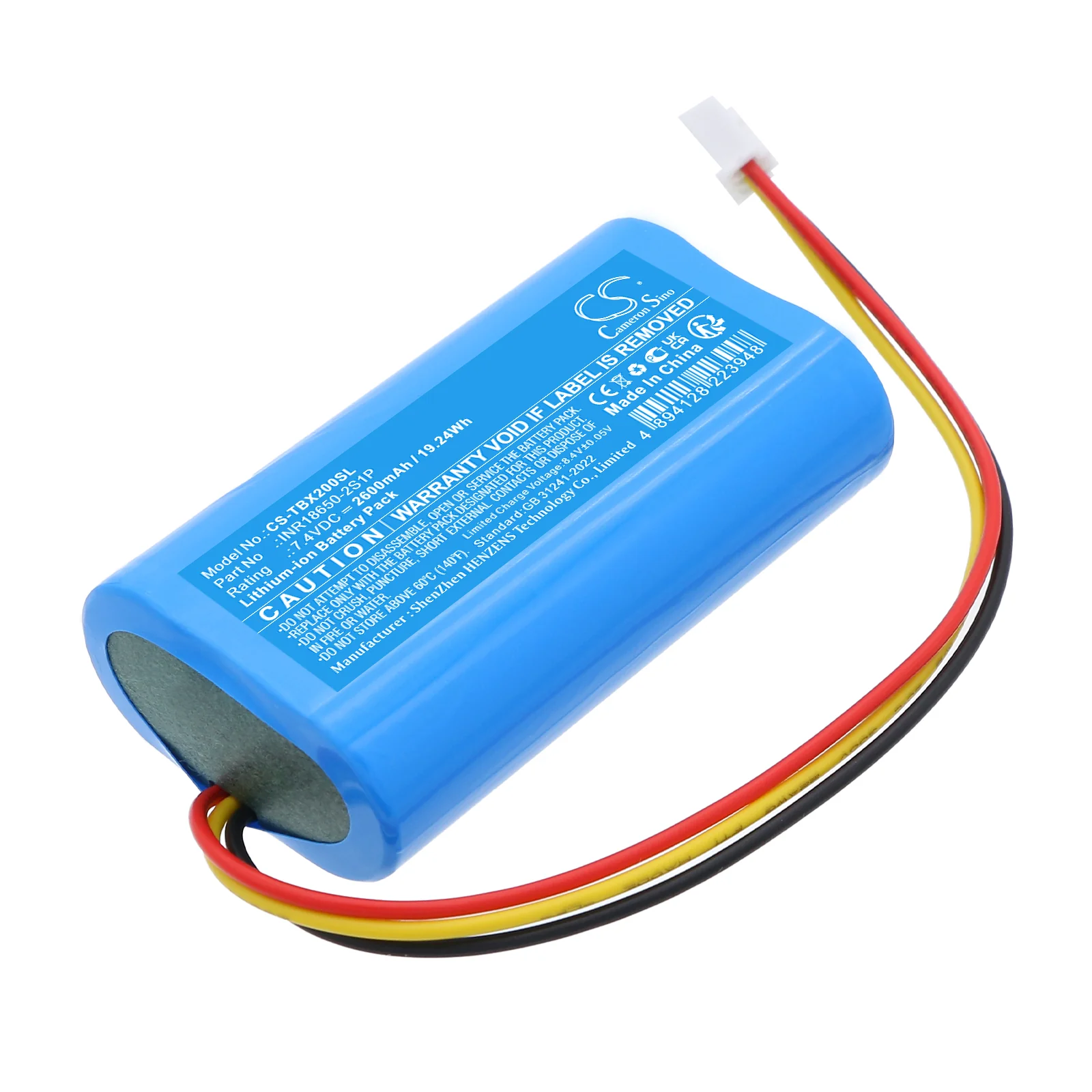 Tribit Stormbox Bluetooth Speaker,XSound Plus 2 Bluetooth Speaker 2600mAh Speaker Replacement Battery - view 1