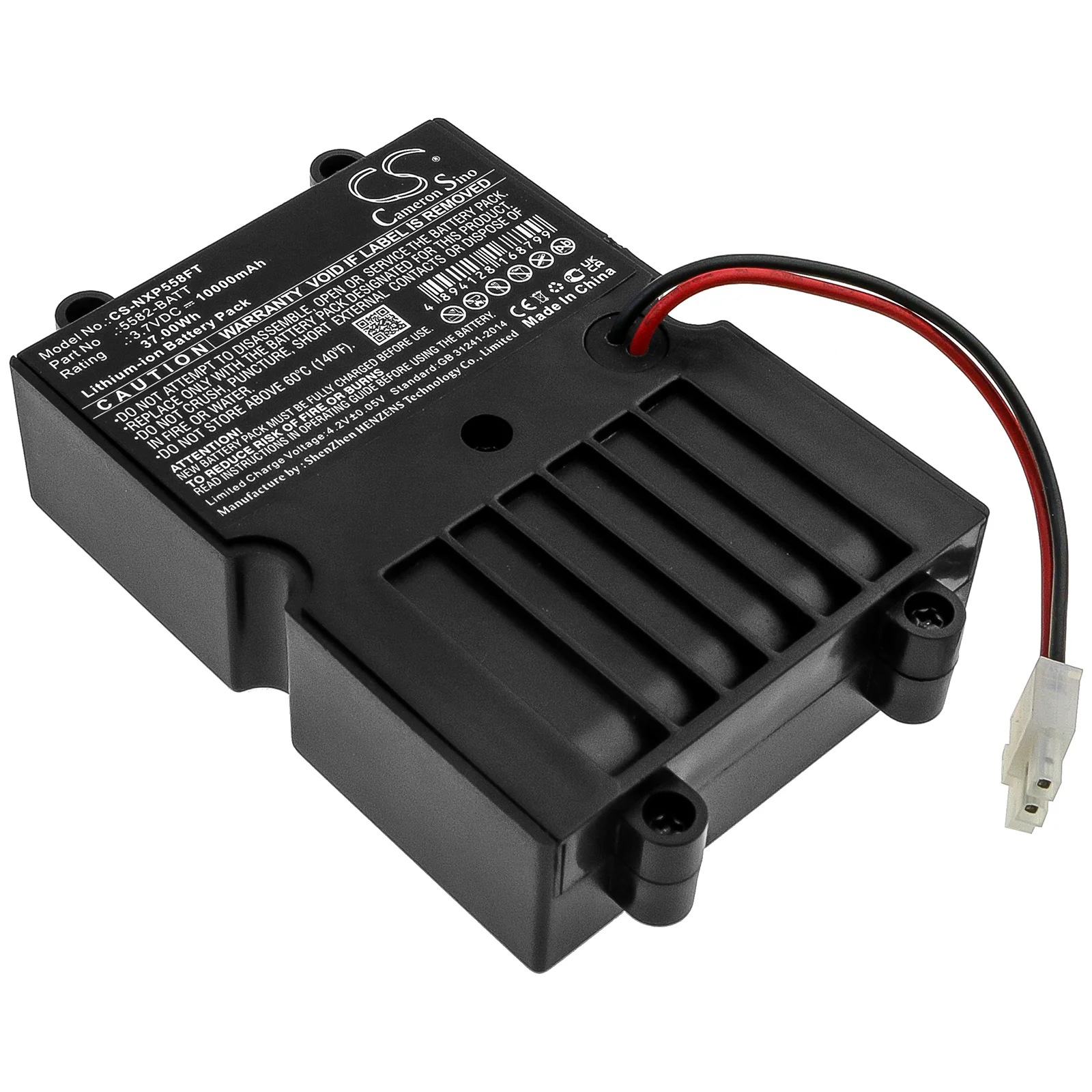 Nightstick XPP-5582RX,XPR-5582GX Flashlight Replacement Battery - view 1