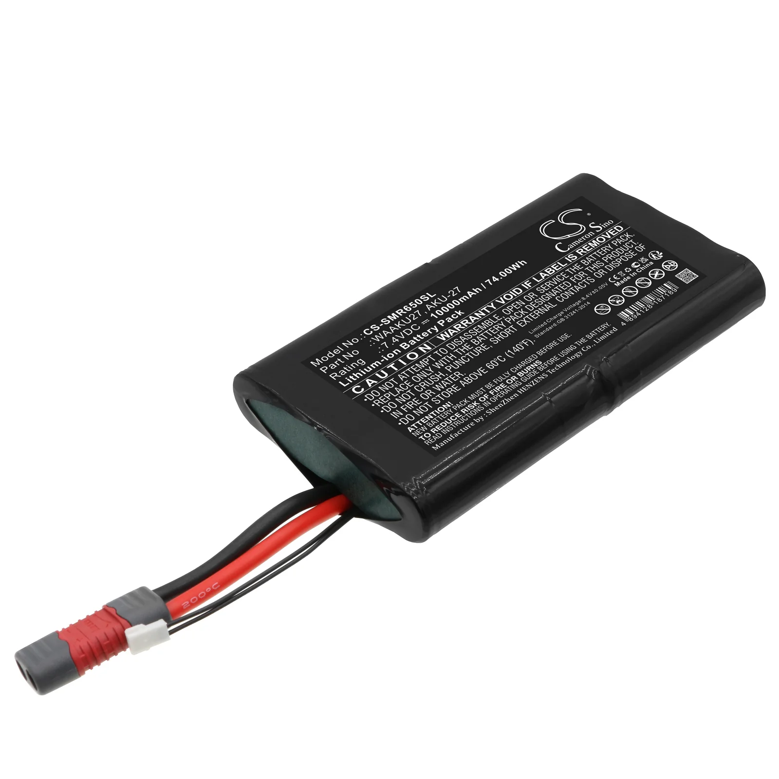 Sonel MMR-650 Low Resistance Meter Survey Multimeter and Equipment Replacement Battery - view 1
