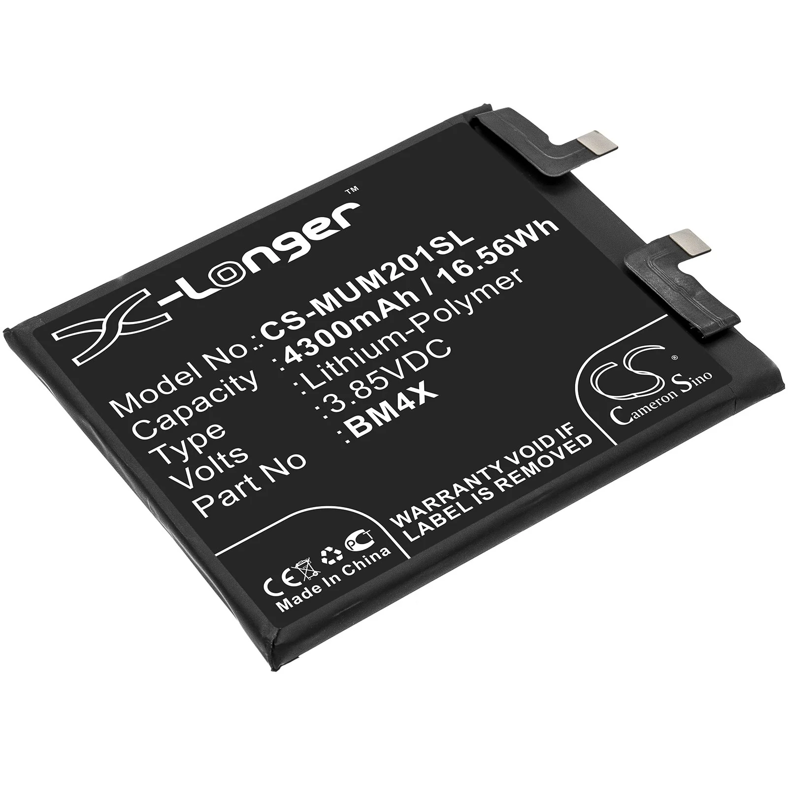 Xiaomi Mi 11 5G,M2011K2C,M2011K2G,Mi 11T Mobile Phone Replacement Battery - view 1