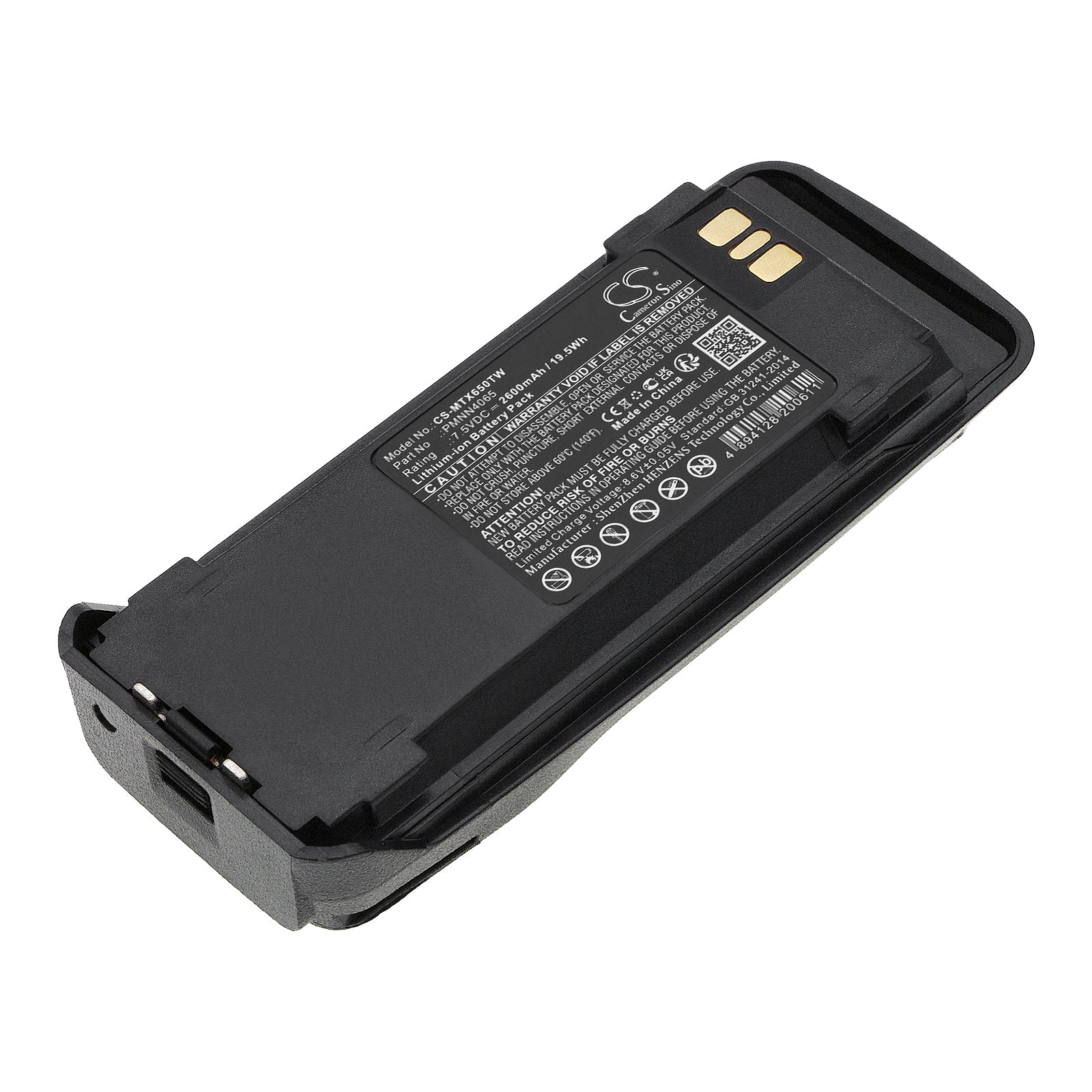 Vertex Standard VXD720 2600mAh Black Two Way Radio Replacement Battery - view 1