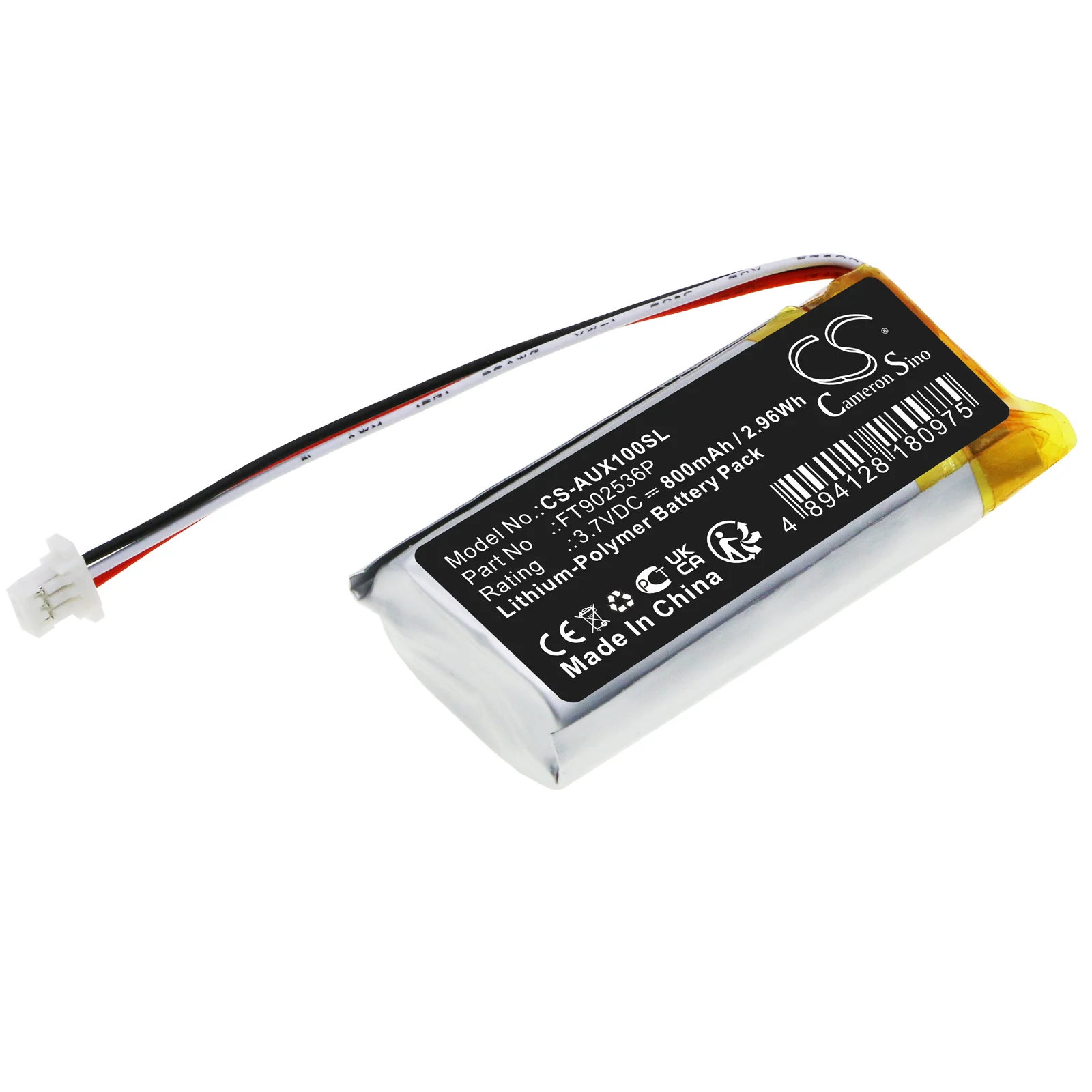 Asus ROG Spatha X,ROG Gladius ll,ROG Spatha RF Keyboard Replacement Battery - view 1
