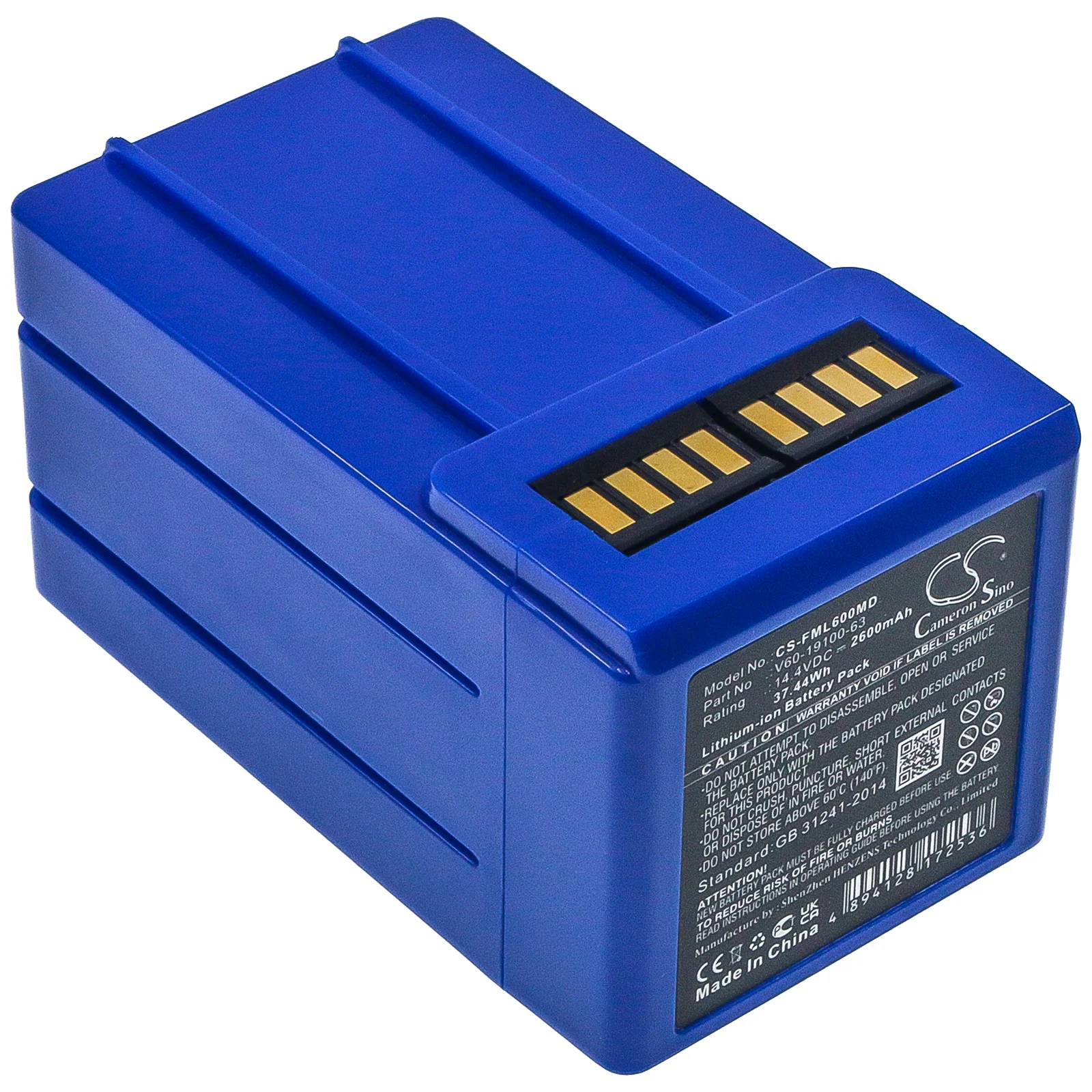 Flight Medical Flight 60 Internal Medical Replacement Battery - view 1