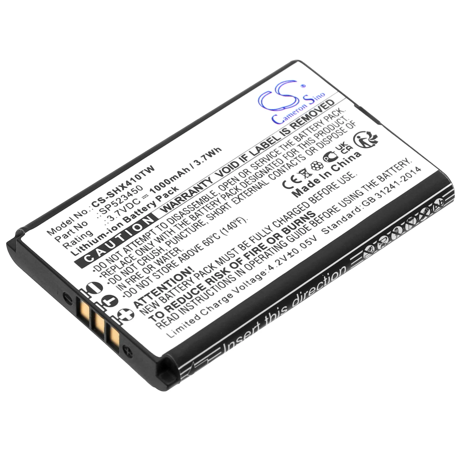 SenHaix 1410,1420,1430 Two Way Radio Replacement Battery - view 1