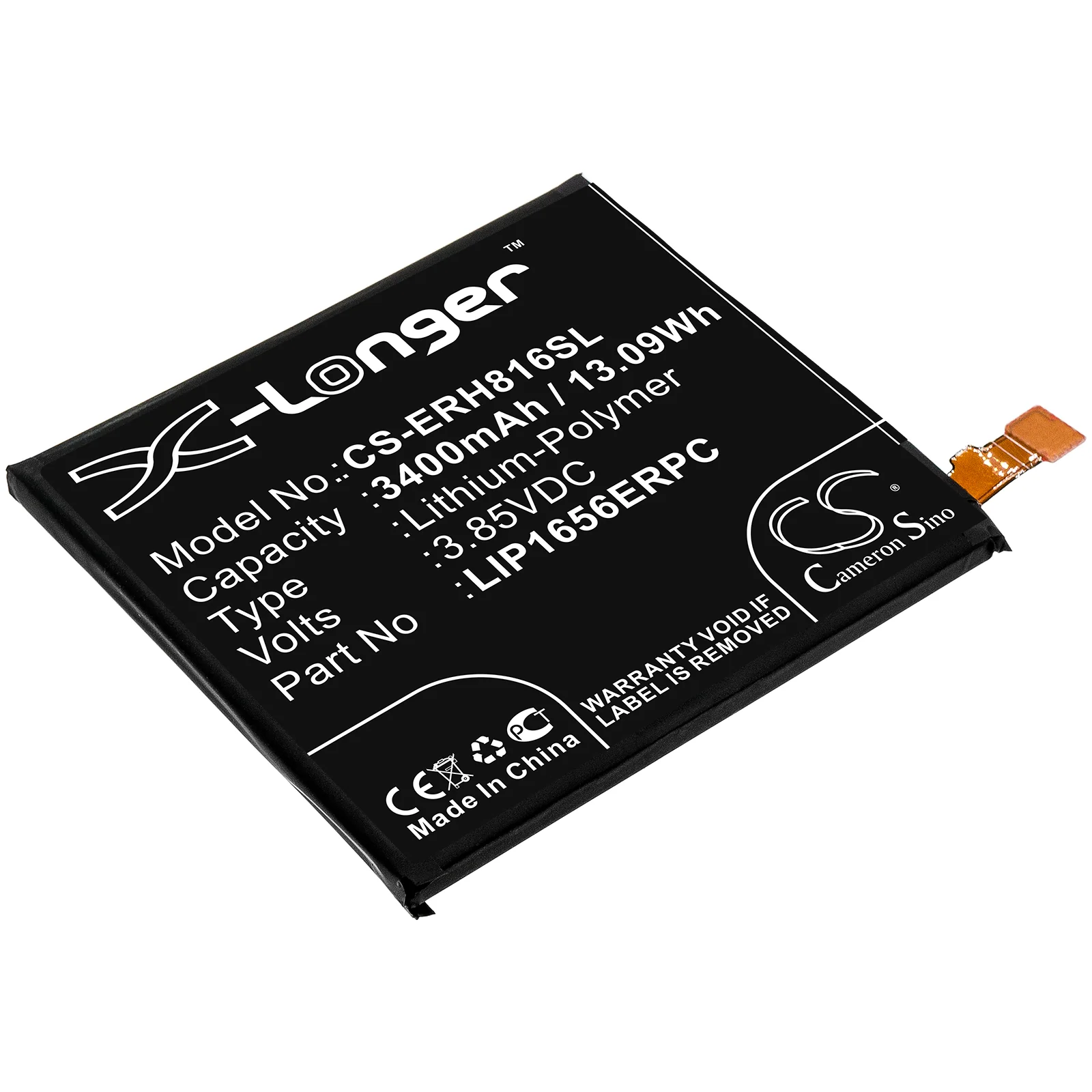 Sony Xperia XZ2 Premium,SOV38,H8116,H8166 Mobile Phone Replacement Battery - view 1