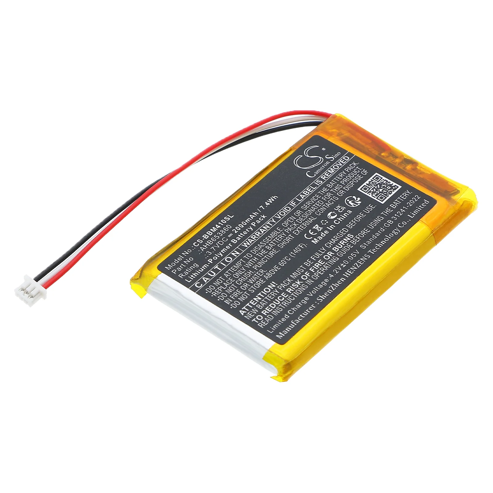 JSLBtech Video Baby Monitor Baby Monitor Replacement Battery - view 1