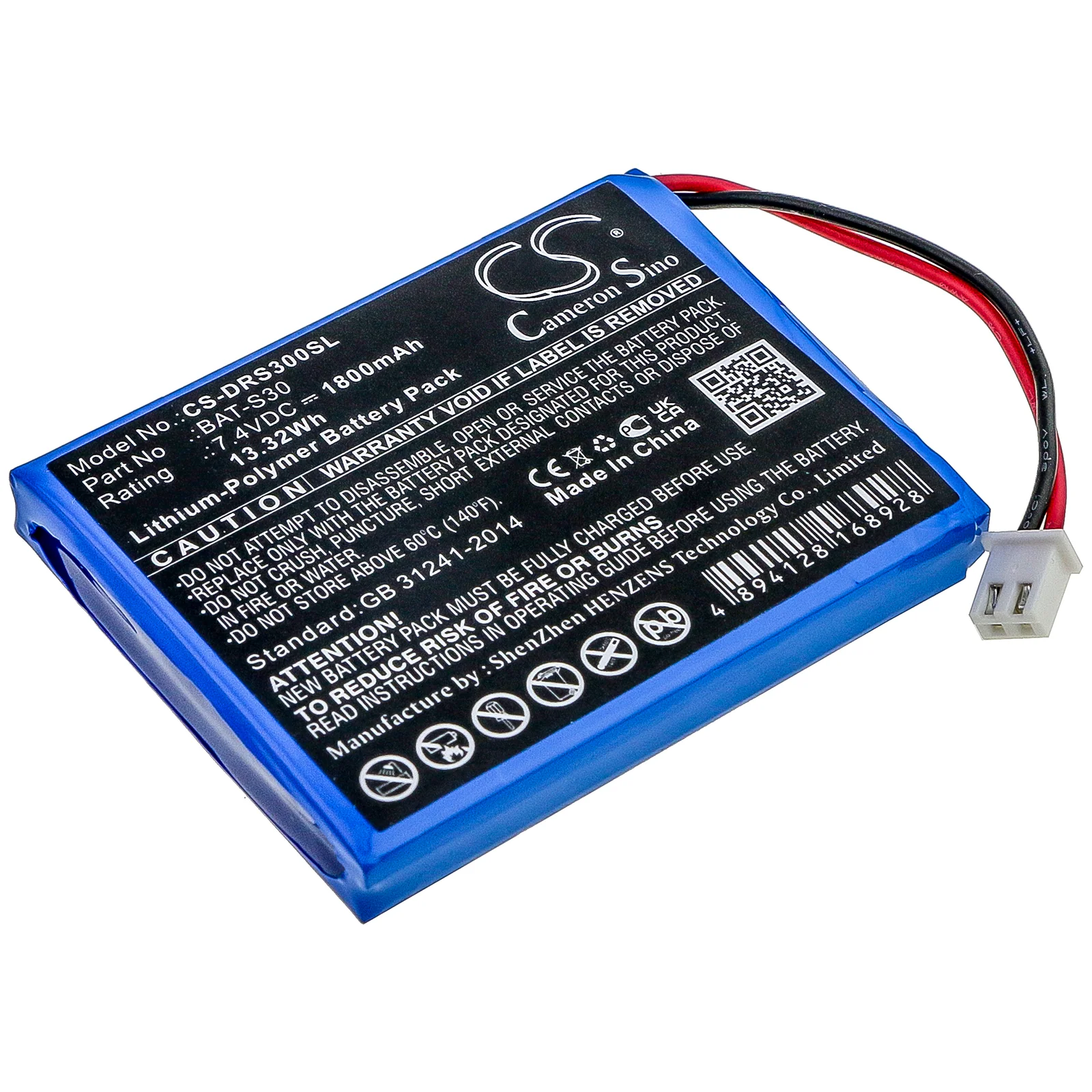 Deviser S30 Survey Multimeter and Equipment Replacement Battery - view 1
