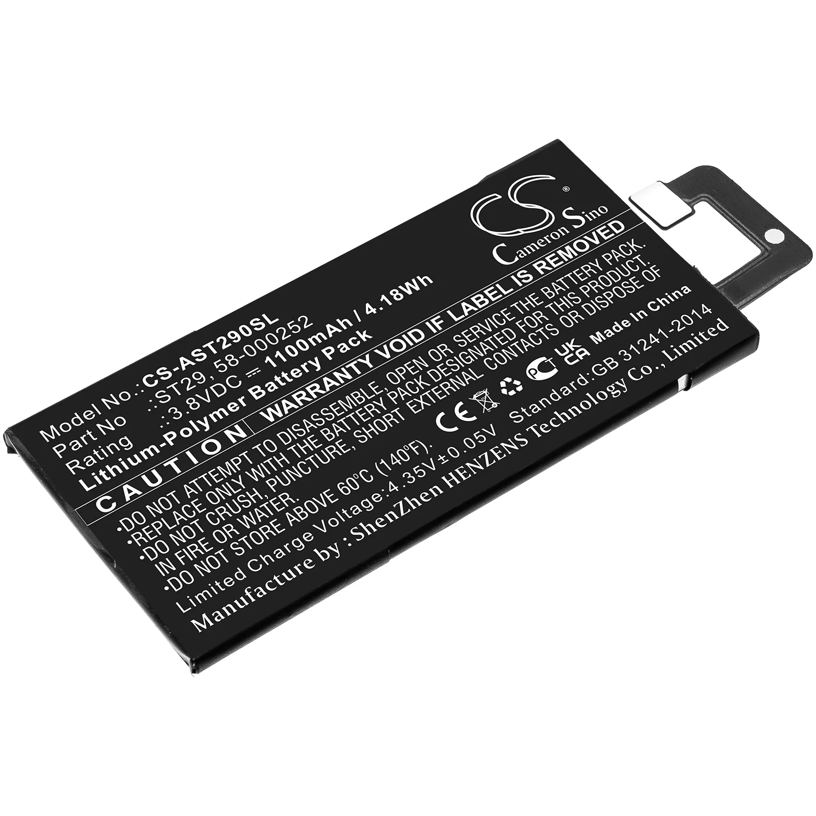 Amazon Kindle Oasis 3 eReader Replacement Battery - view 1