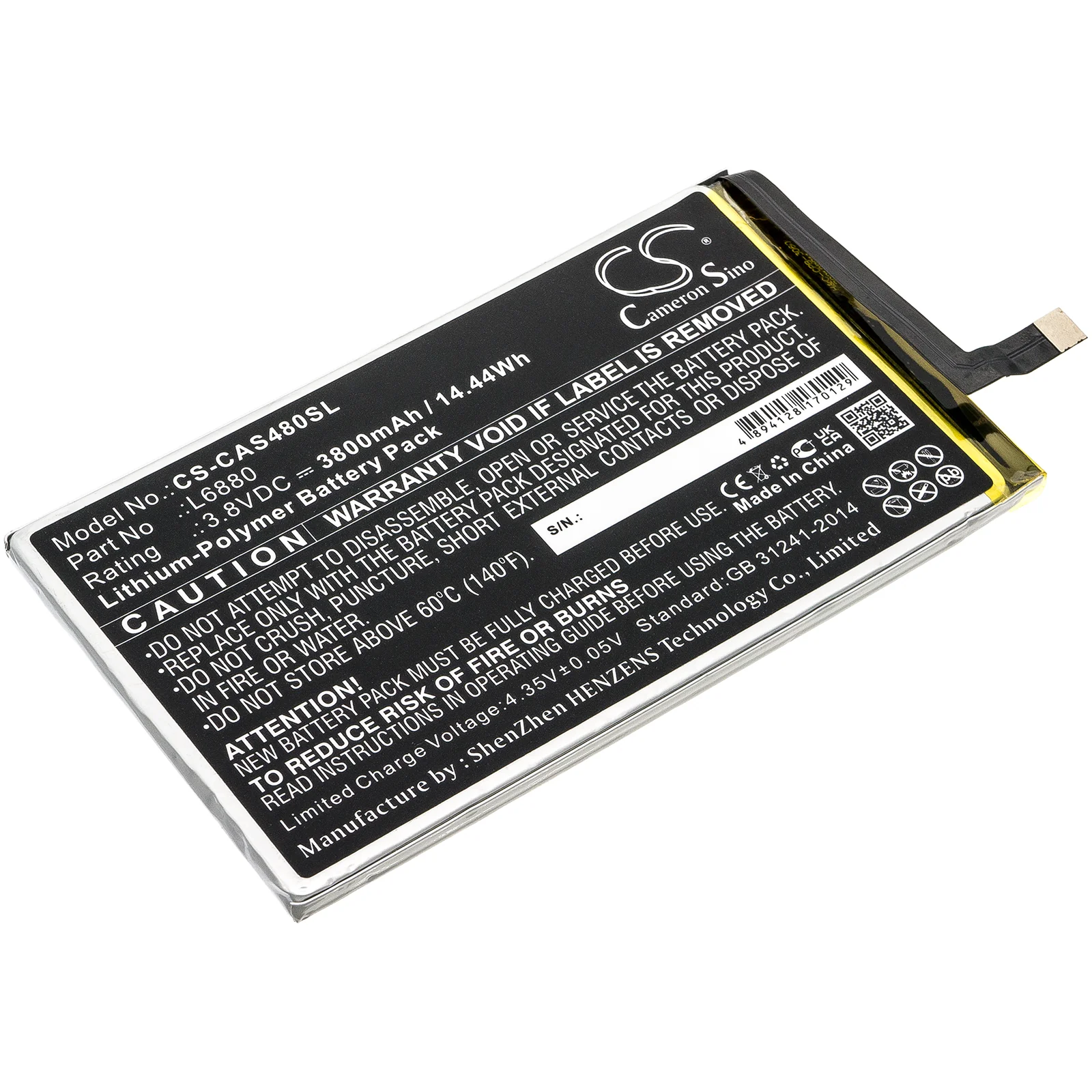 CAT S48C Mobile Phone Replacement Battery - view 1