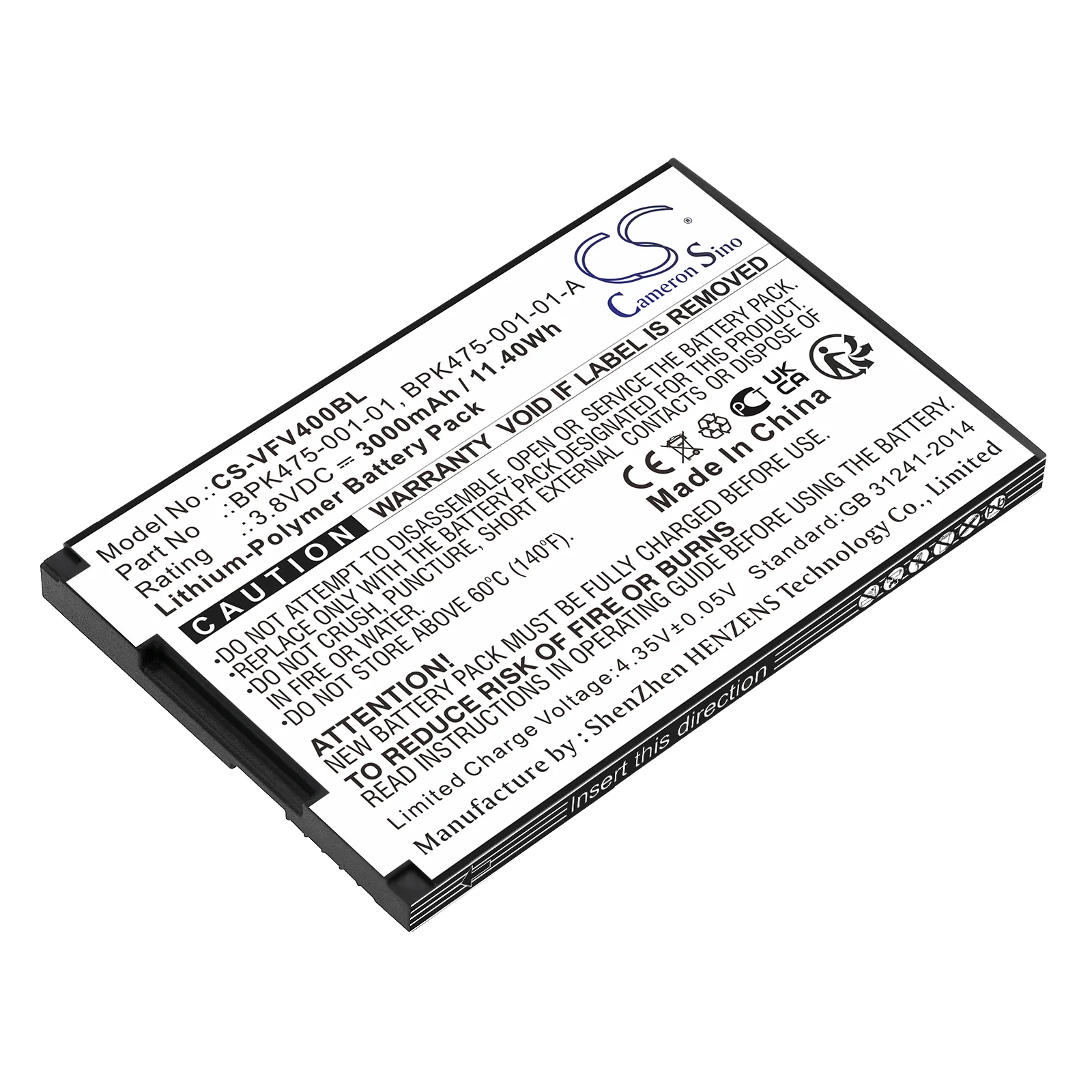 Adyen V400M Payment Terminal Replacement Battery - view 1