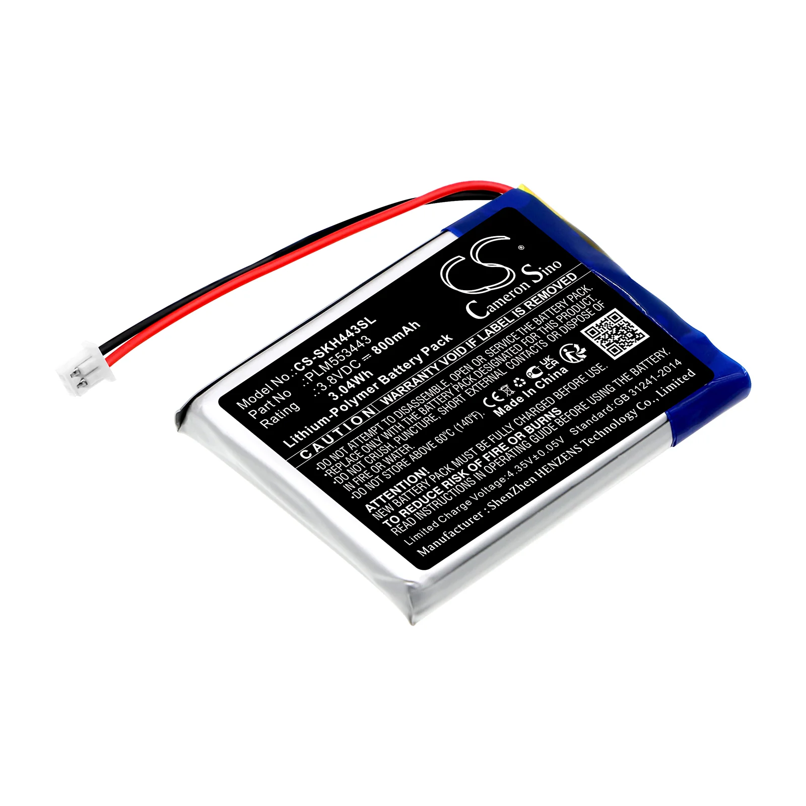 SkyBell DH doorbell Security System Replacement Battery - view 1