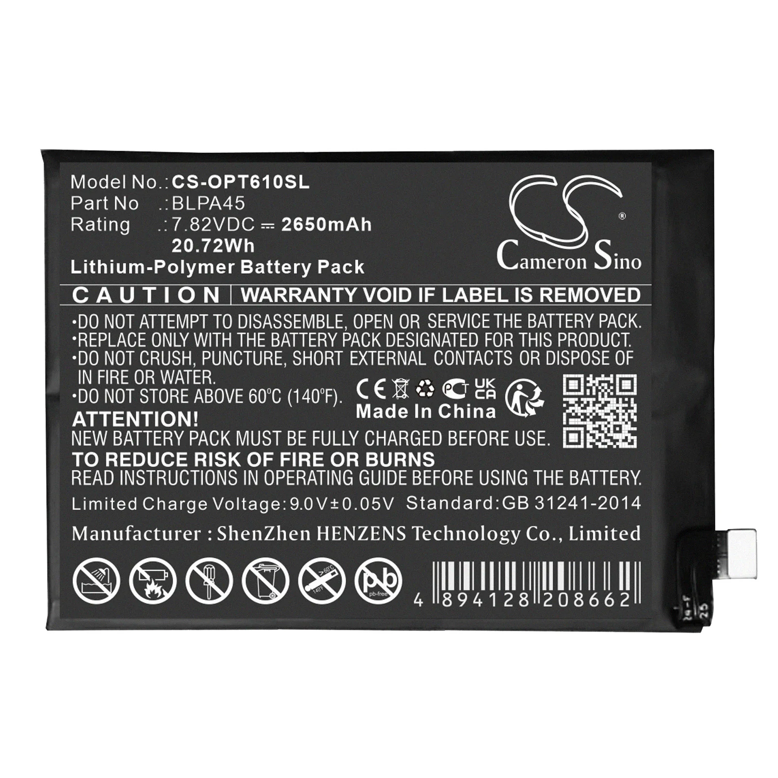 Realme GT Neo6 SE Mobile Phone Replacement Battery - view 1
