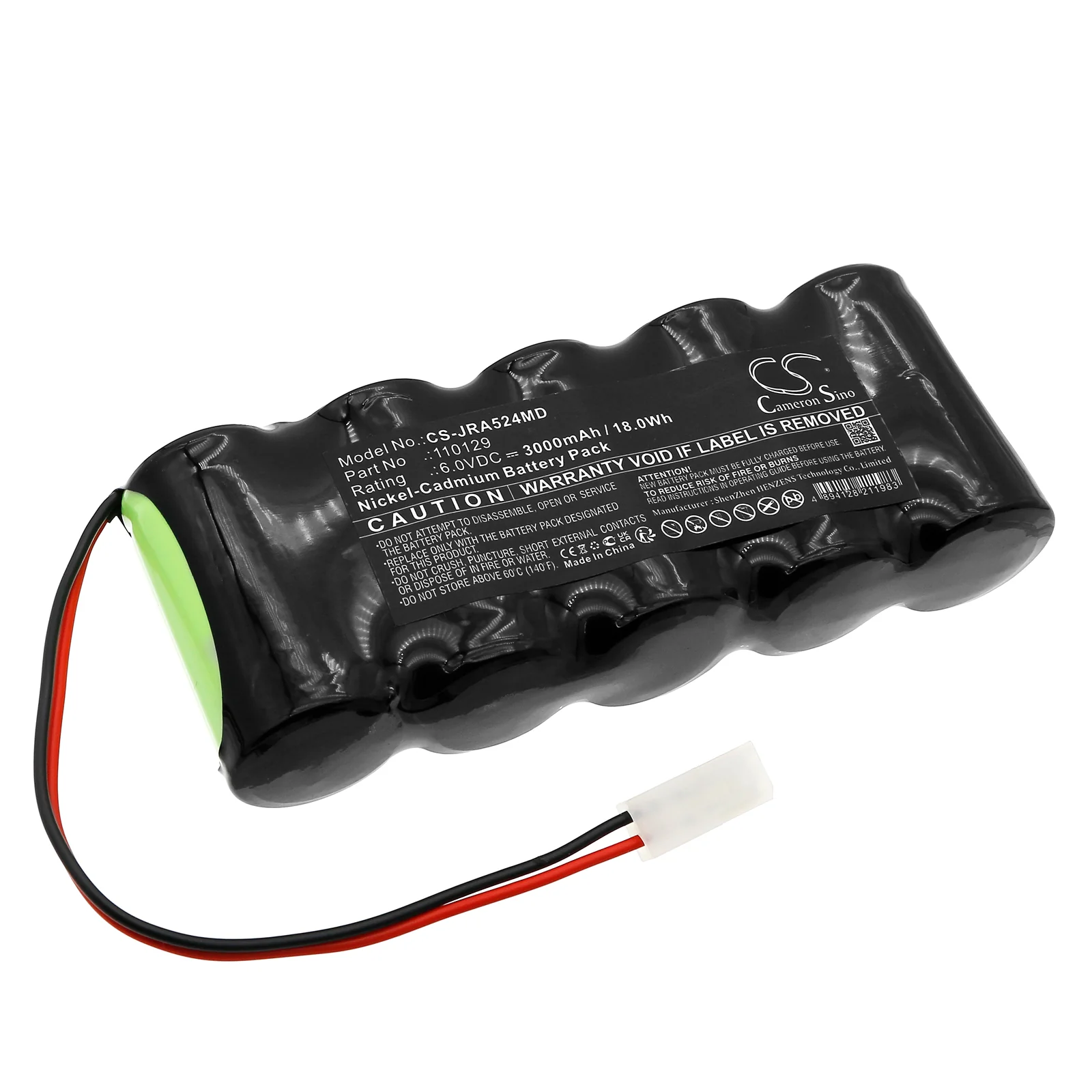 Jaeger Apnoescreen Medical Replacement Battery - view 1