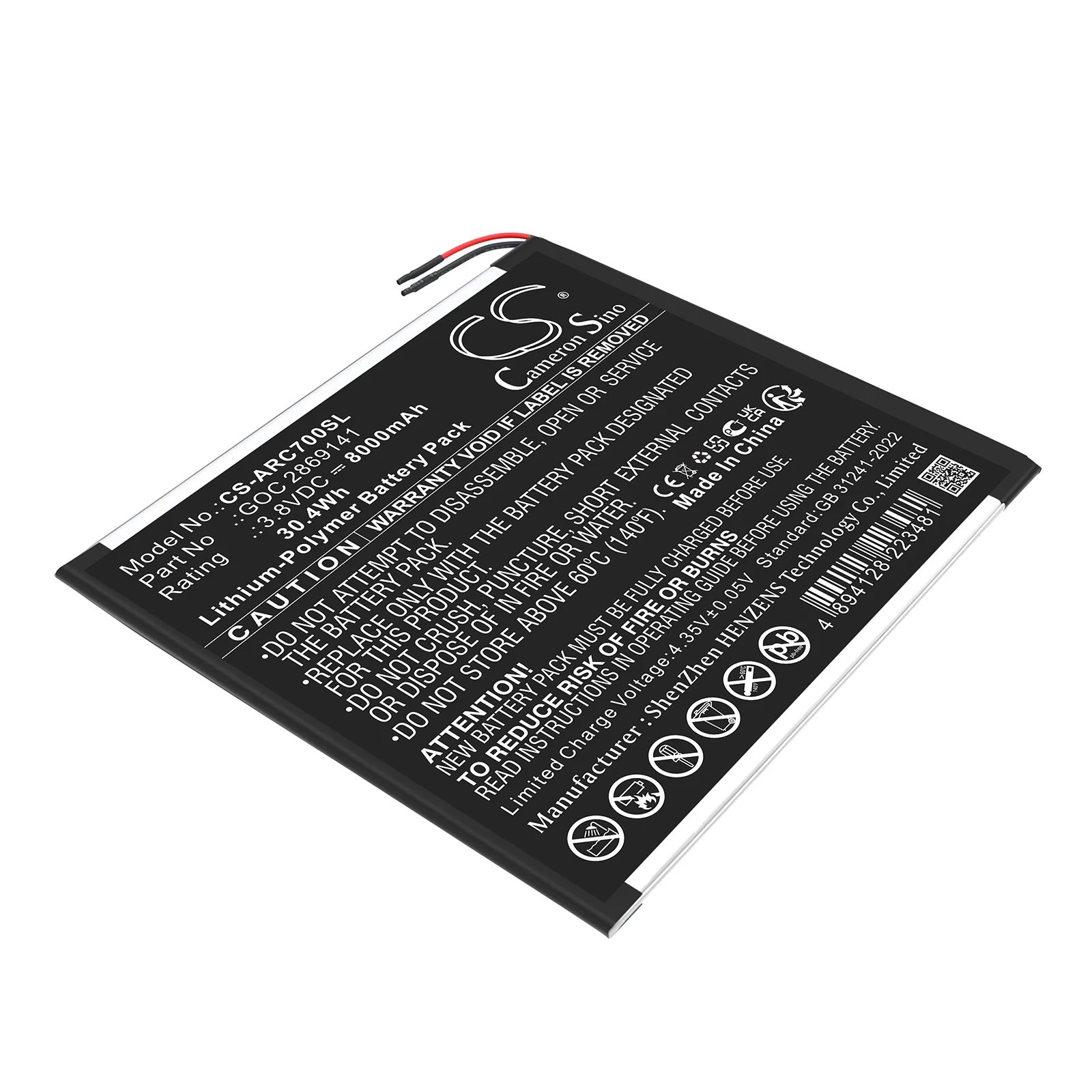 Archos 101B Oxygen,AC101BOX Tablet Replacement Battery - view 1