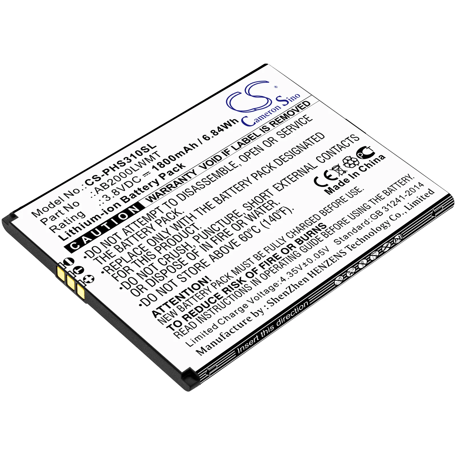 Philips Xenium CTS310X,Xenium S310X Mobile Phone Replacement Battery - view 1