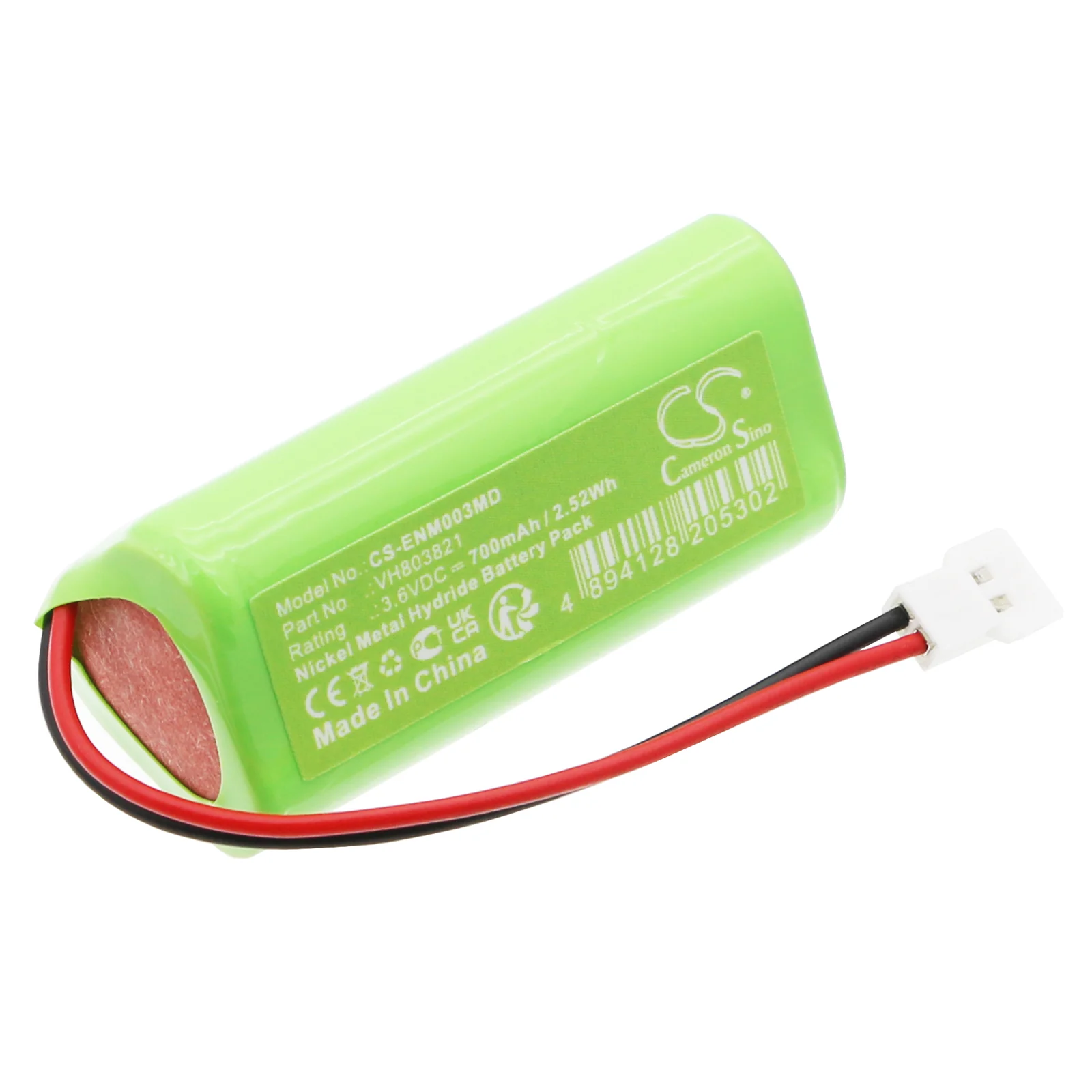 Ionyx Endy NT,Endo Master V2,Apex Express,Endo Master V3,Endy 5000,Endy 7000,Endy 6000 V2,Endo Master V1,Endy 6000 V1,Endy Medical Replacement Battery - view 1