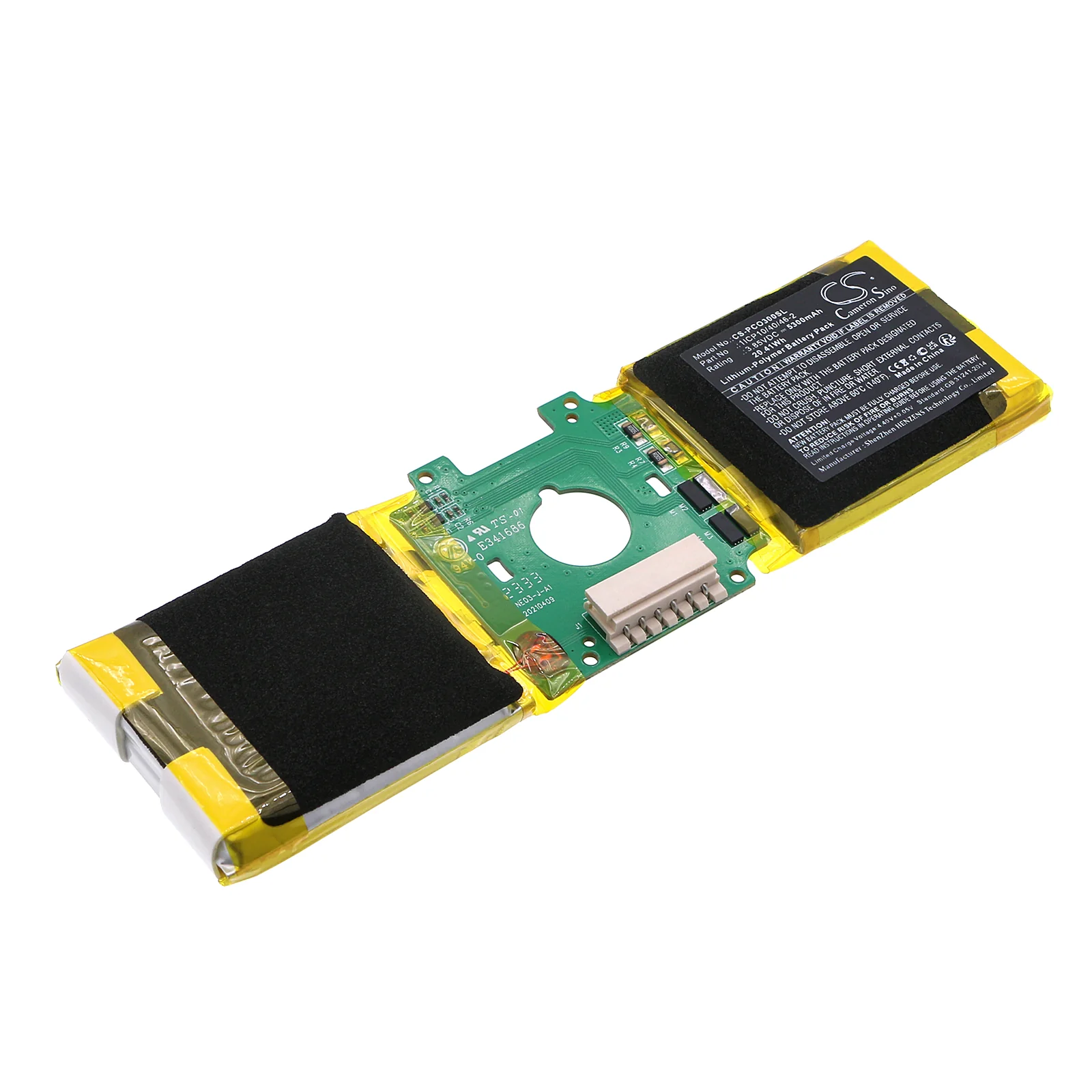 Pico Neo3-1,Neo3 VR Replacement Battery - view 1