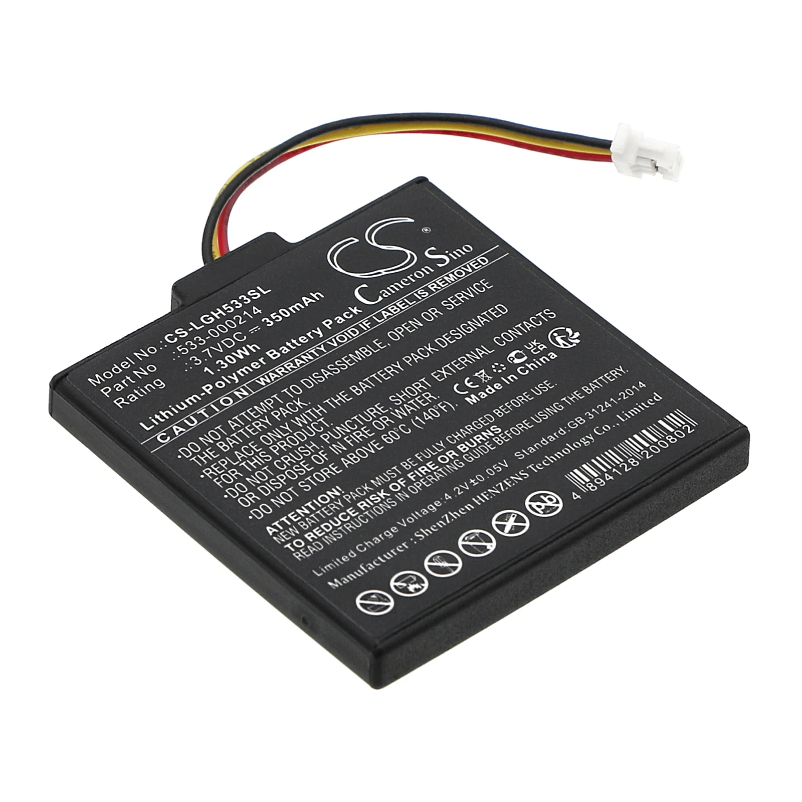 Logitech 981-001151, 981-001298, 981-001303, 981-001310, 981-001435, A00174,Zone Wireless 2, Zone Wireless 2 ES Headphone Replacement Battery - view 1