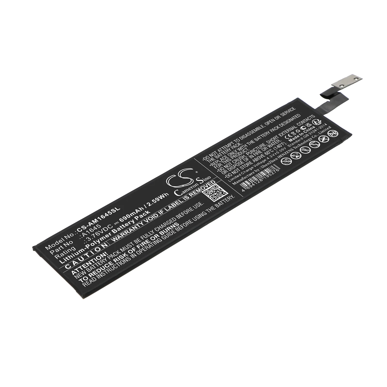 Apple Magic Keyboard, Magic Trackpad 2 Keyboard control, MLA22B A, Magic Keyboard 2 Wireless, A1644, A1843,Magic Trackpad Keyboard Replacement Battery - view 1
