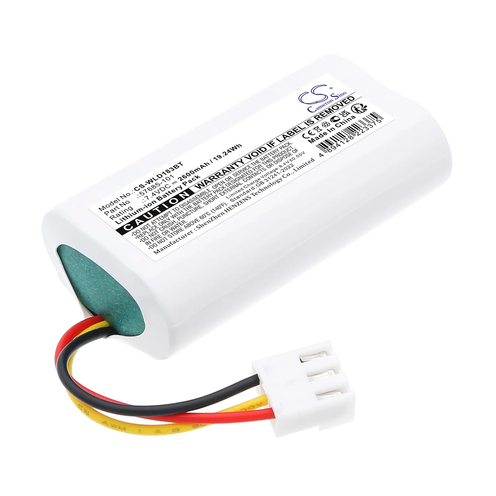Winland D-011-0183,EnviroAlert Professional EAPro Gateway,EAPro-GTWY Alarm Replacement Battery - view 1