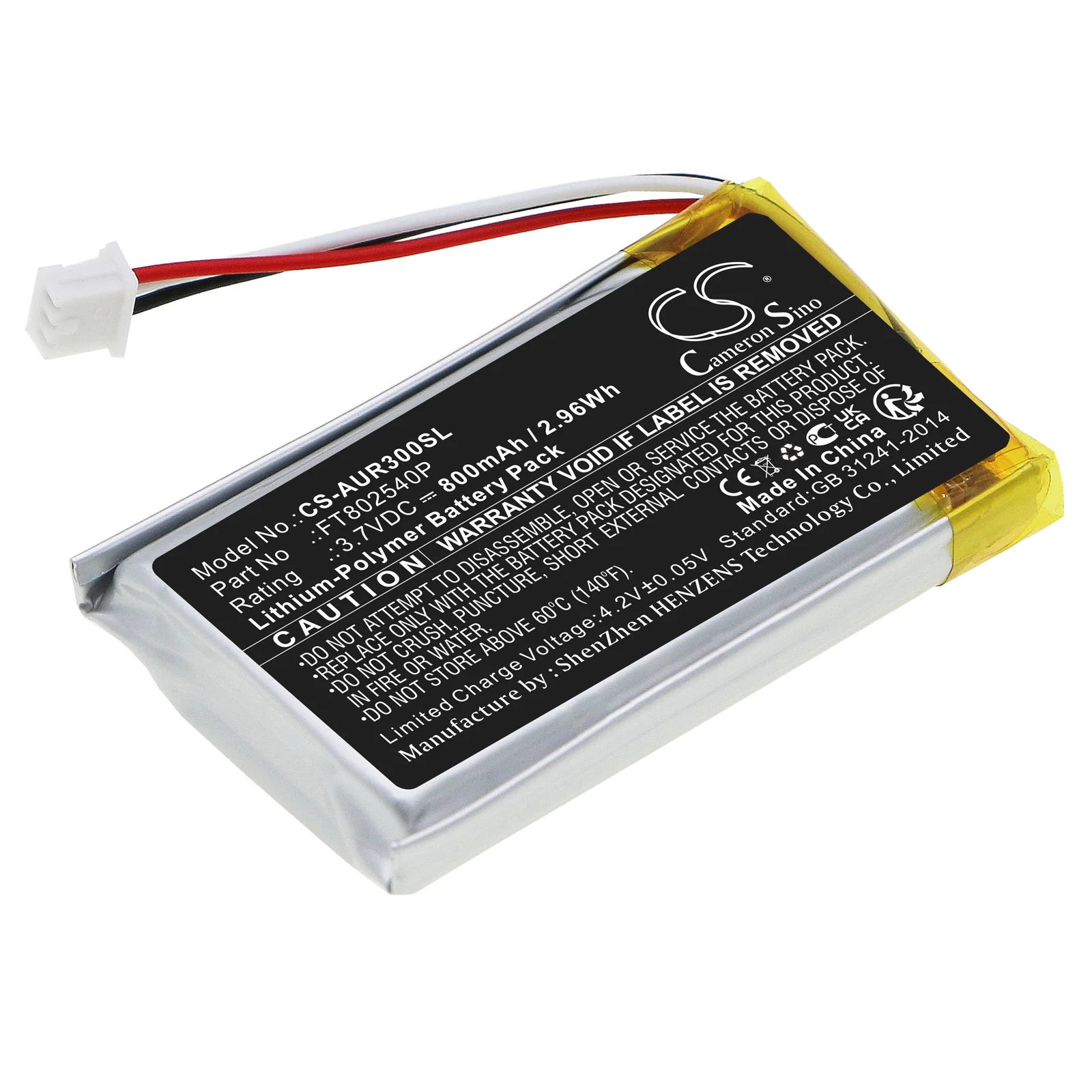 Asus ROG Chakram Keyboard Replacement Battery - view 1