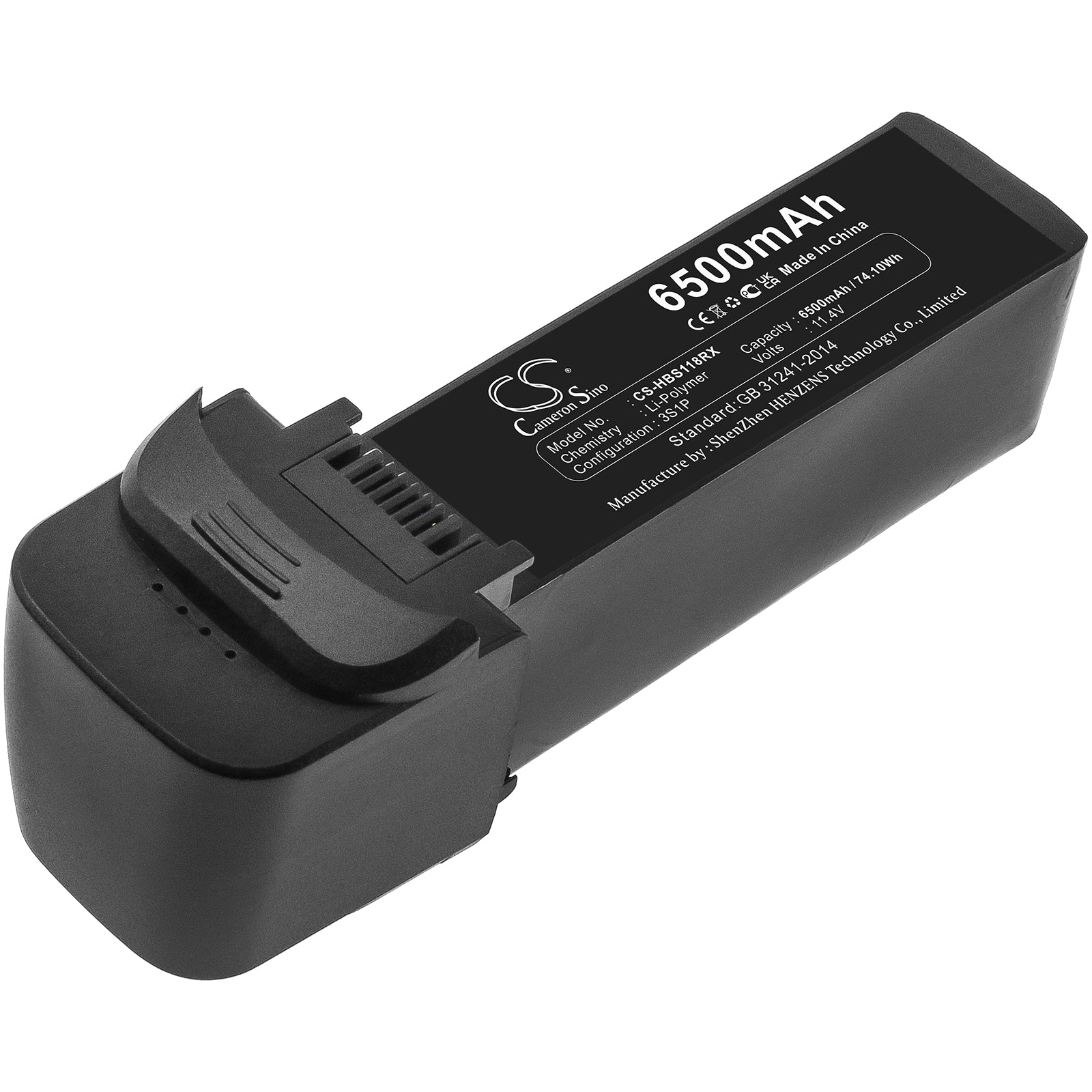 Hubsan Zino Pro Plus,Zino Pro+ Drone Replacement Battery - view 1