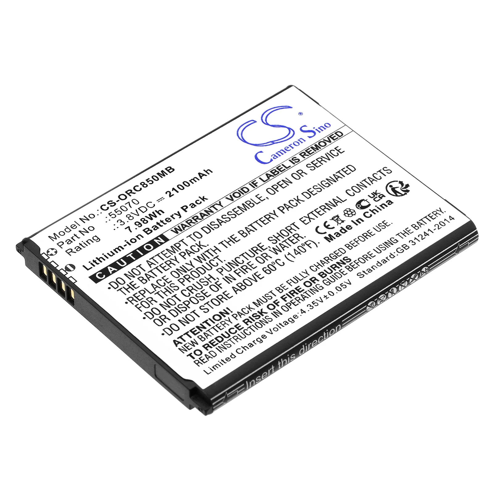 Oricom Secure SC850 Baby Monitor Replacement Battery - view 1