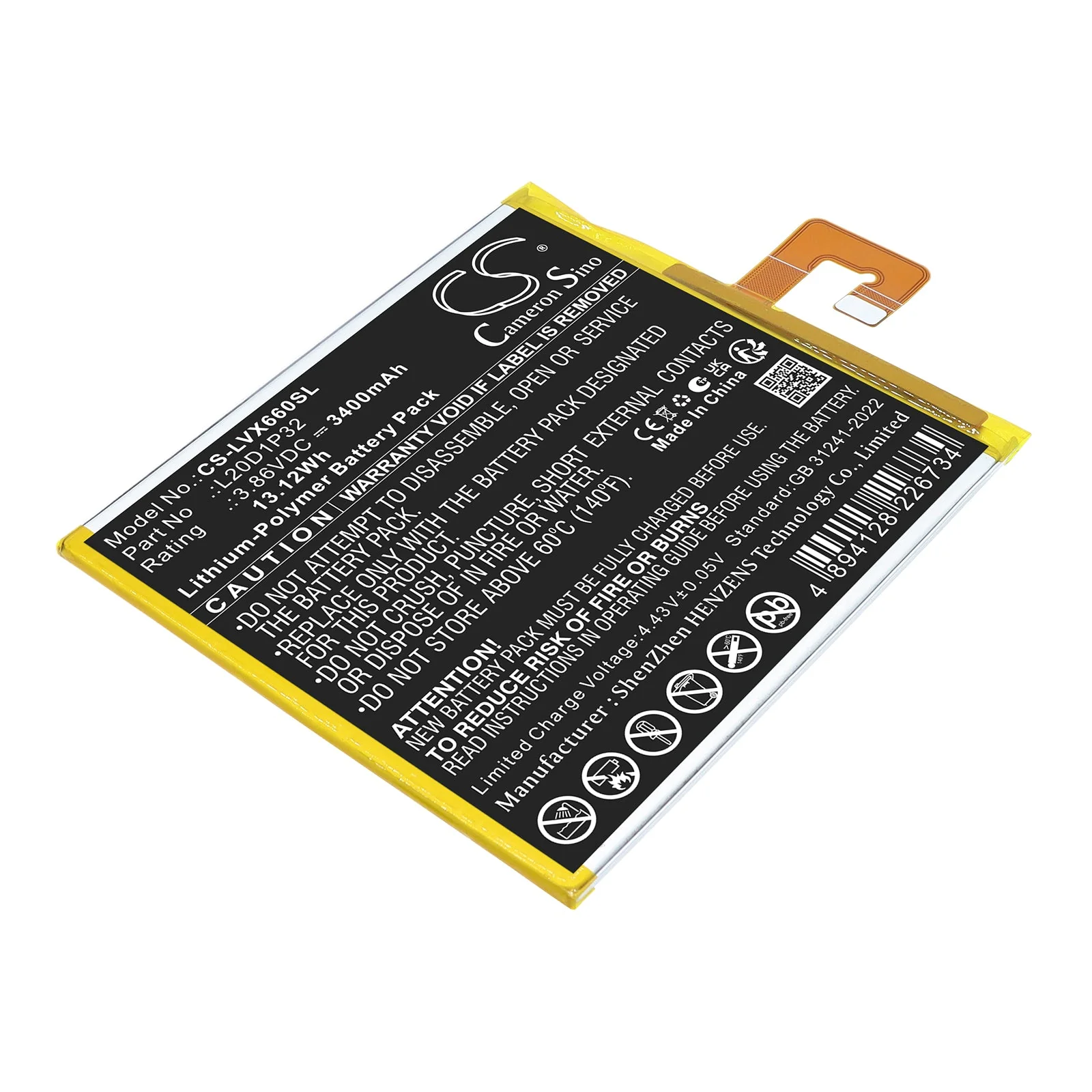 Lenovo Tab K10, TB-X6C6F, TB-X6C6X Tablet Replacement Battery - view 1