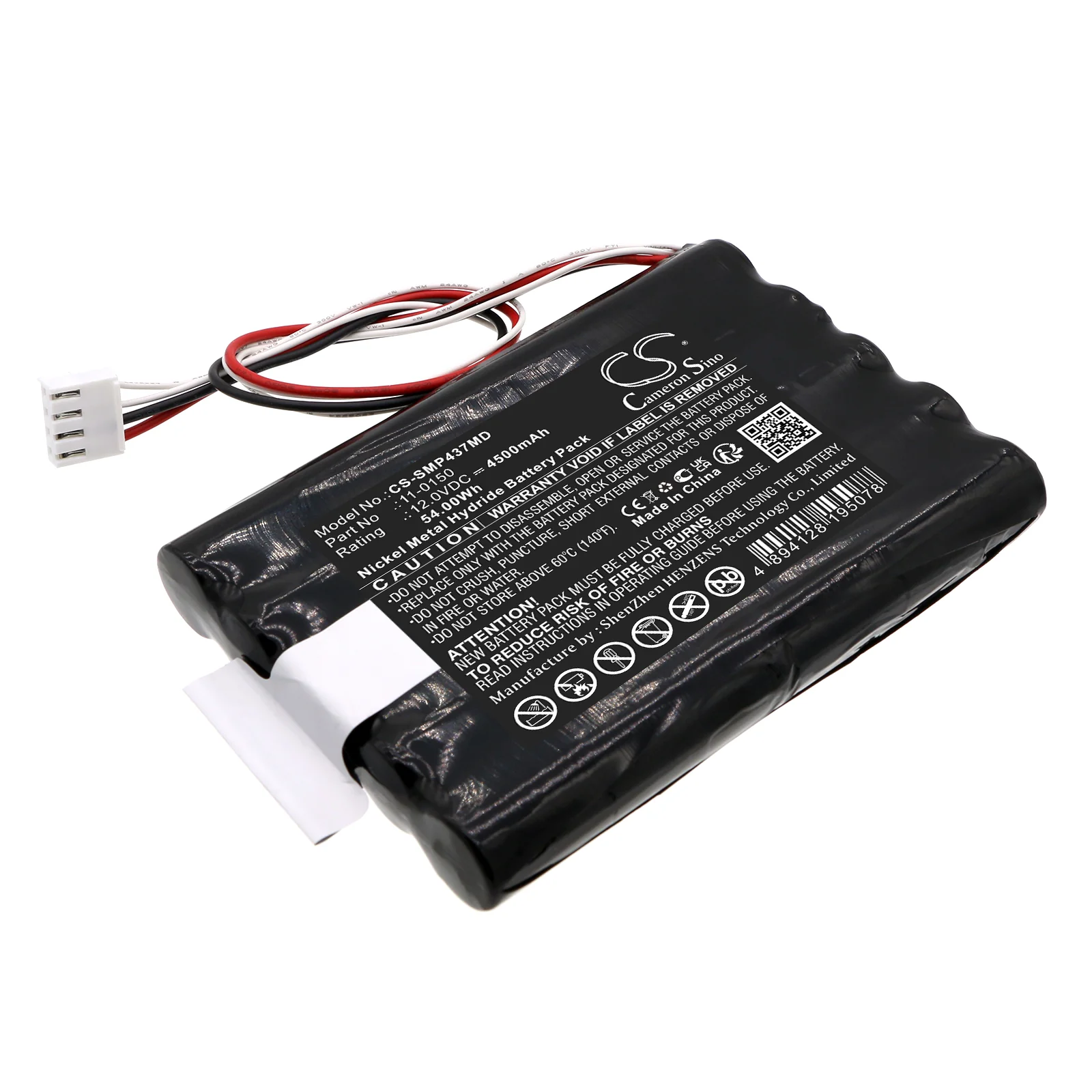 MGE SAM EPS Suction Pump Medical Replacement Battery - view 1