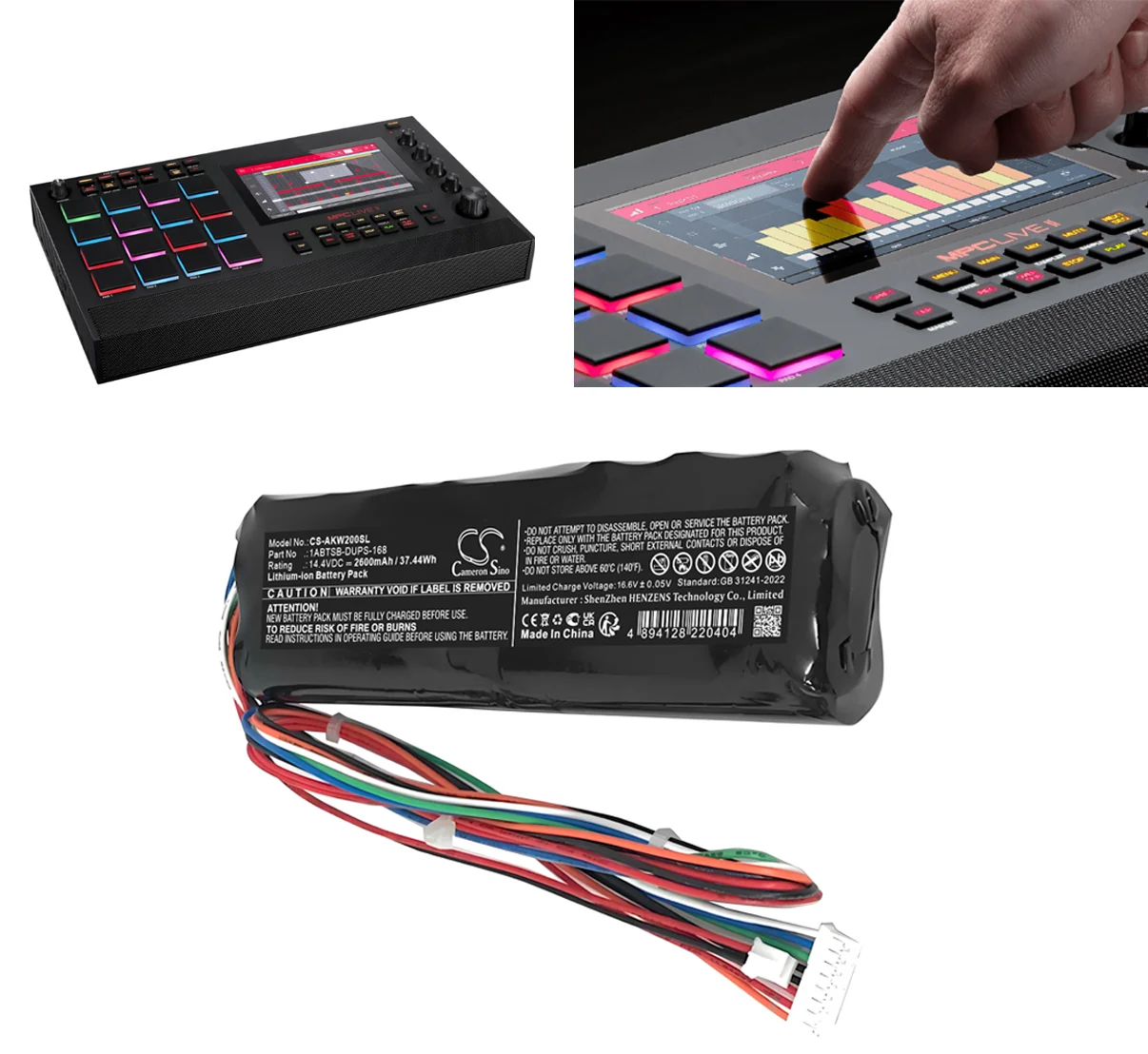 Akai LIVE II,MPC Live,MPC Live MK2 2600mAh Amplifier Replacement Battery - view 1