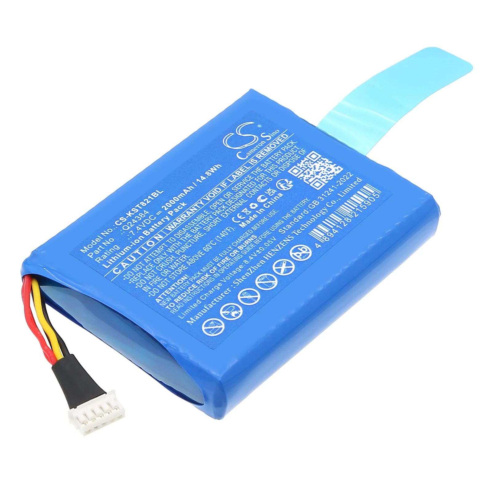 Szzt KS8210 Payment Terminal Replacement Battery - view 1