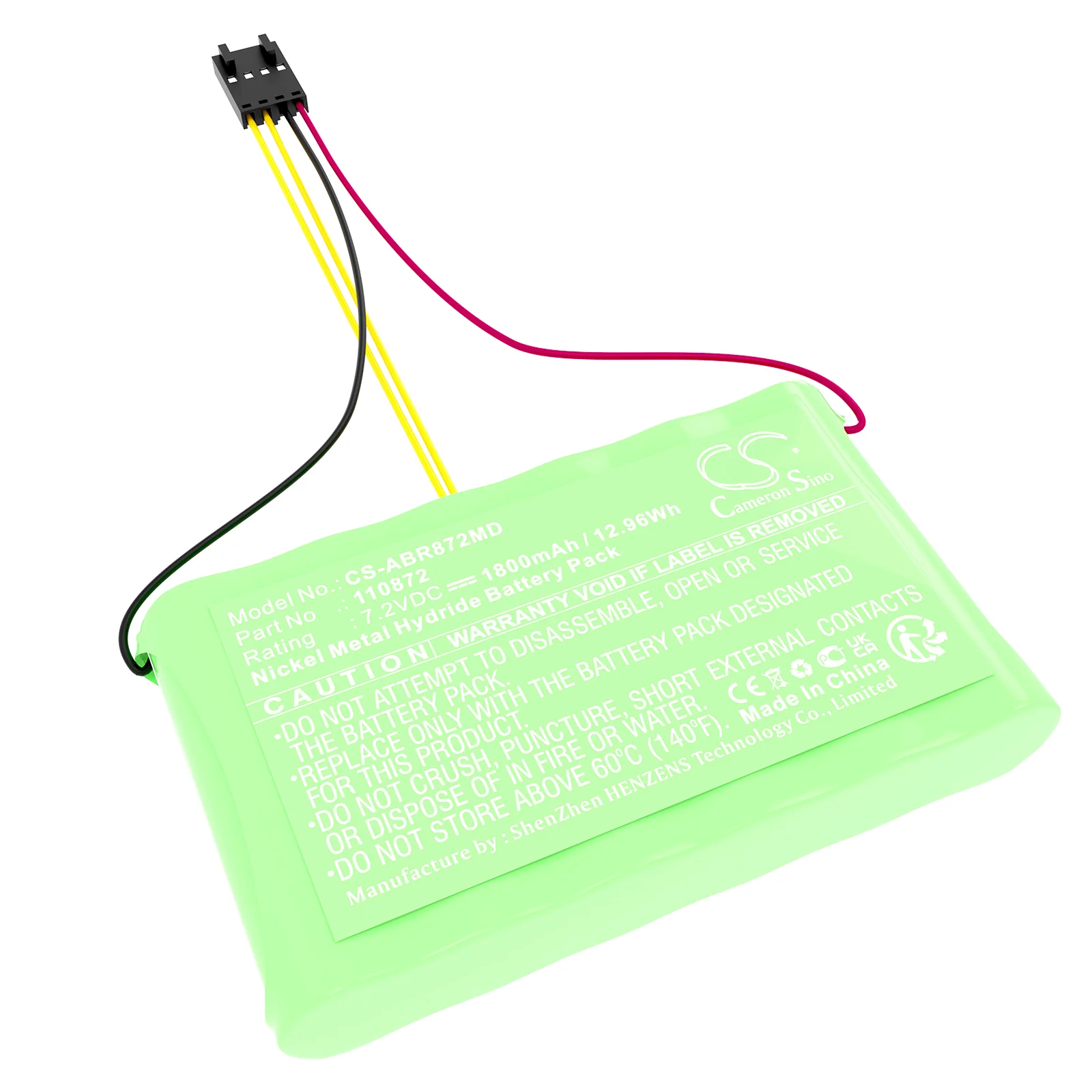 Abilanx scale,type IRUS Medical Replacement Battery - view 1