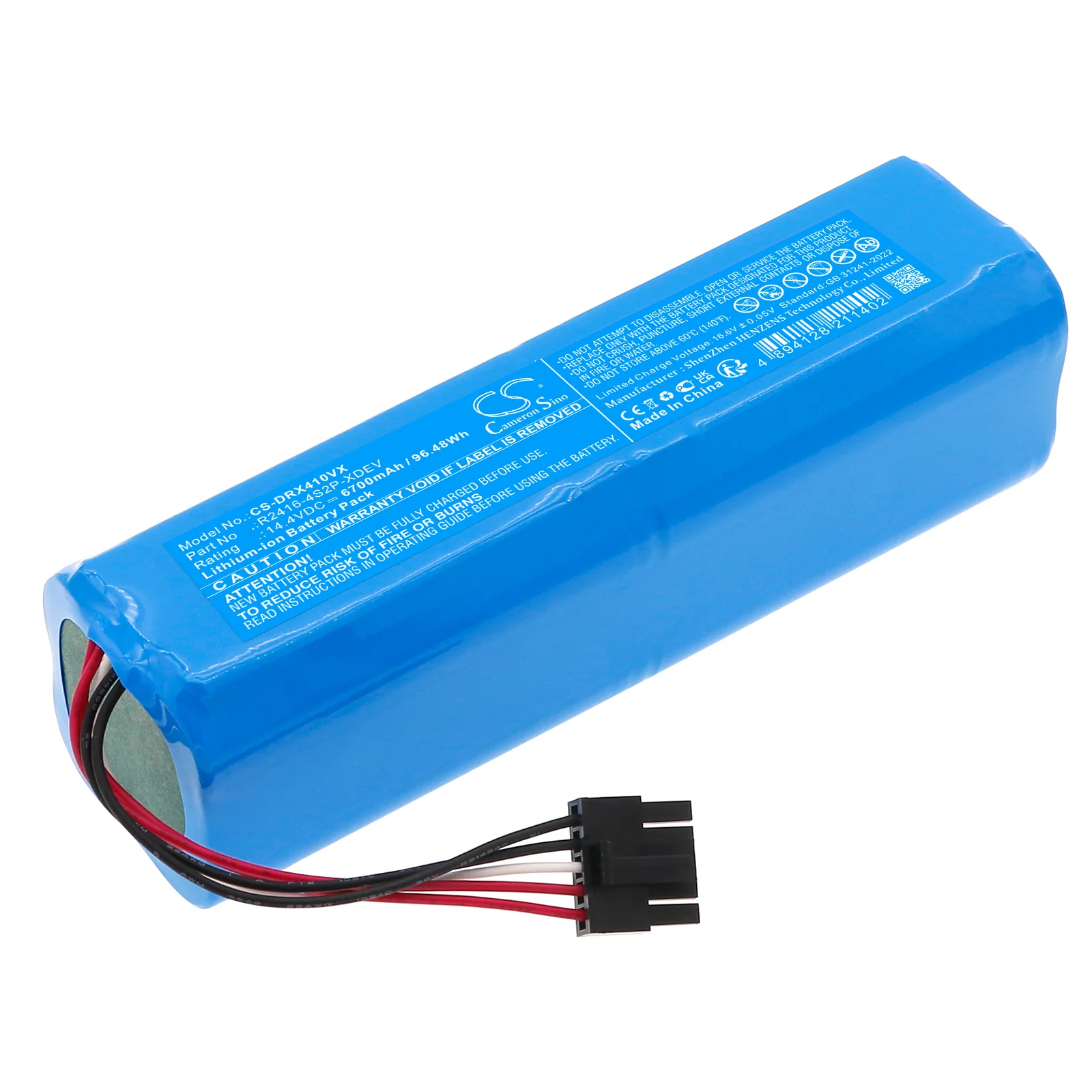 Dreame X40 Master,RLX73CE Vacuum Replacement Battery - view 1