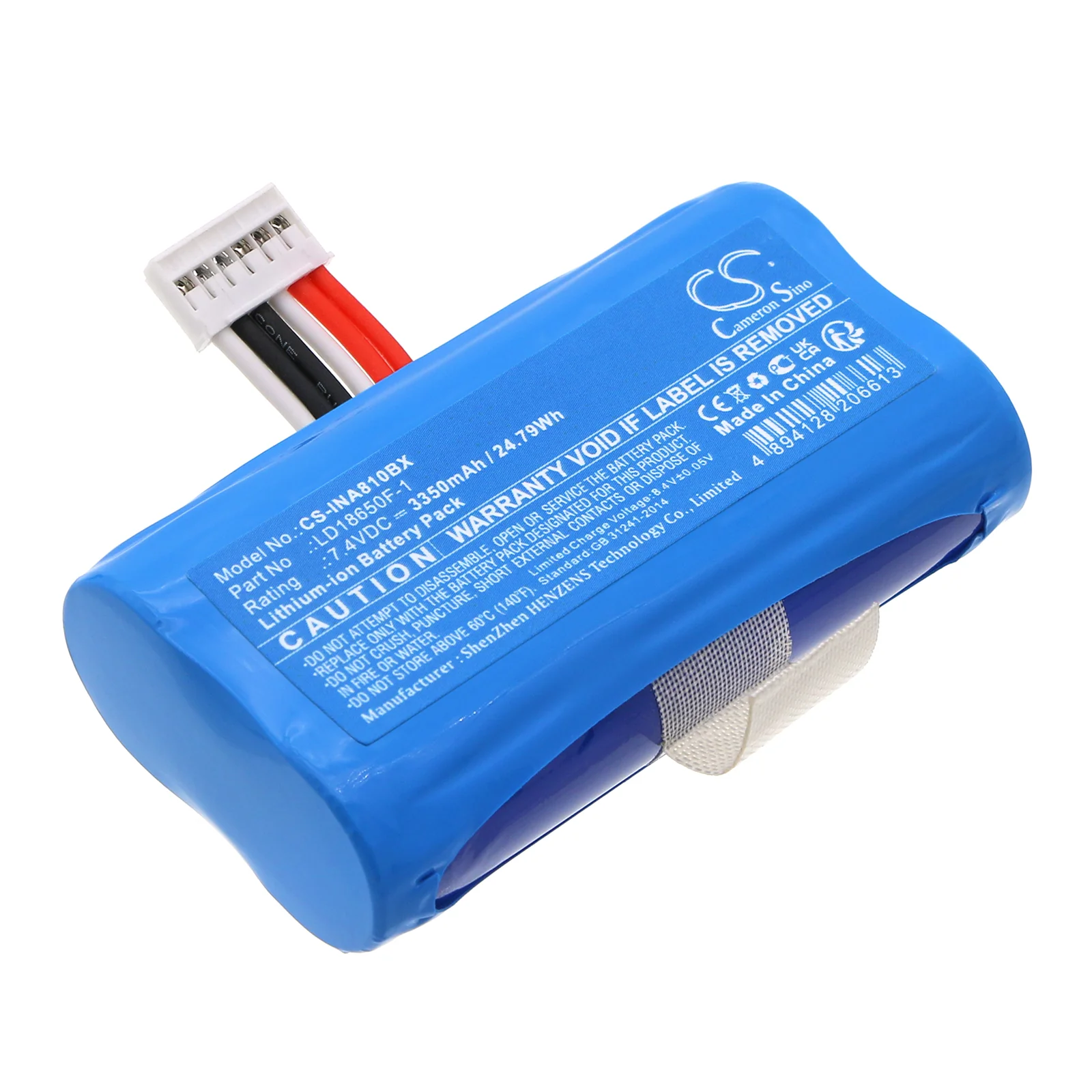 Landi A8 Pro-92D3,A8 Pro Payment Terminal Replacement Battery - view 1