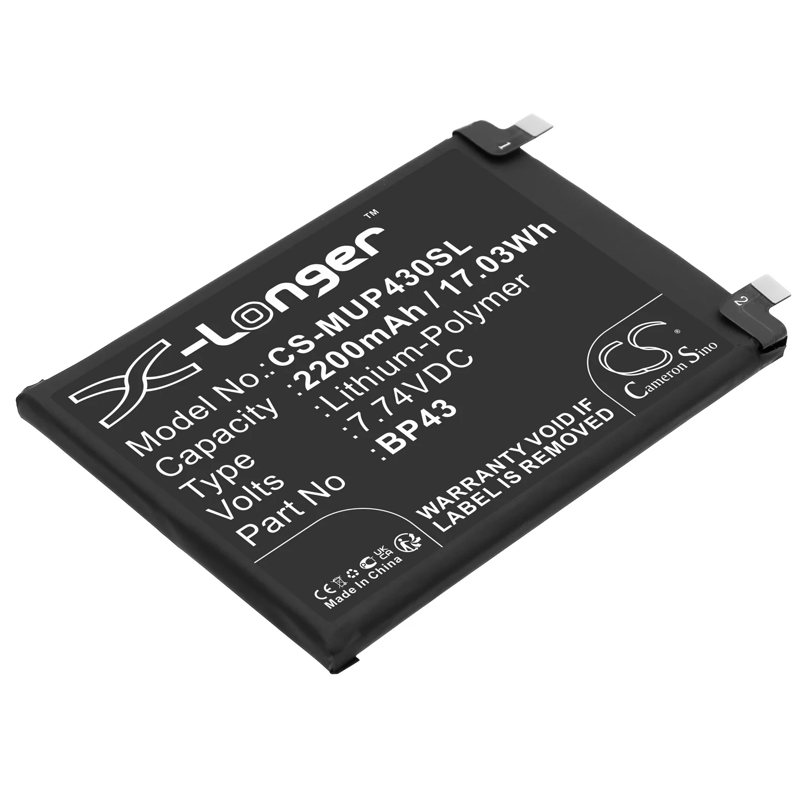 Xiaomi Mix 4 Mobile Phone Replacement Battery - view 1