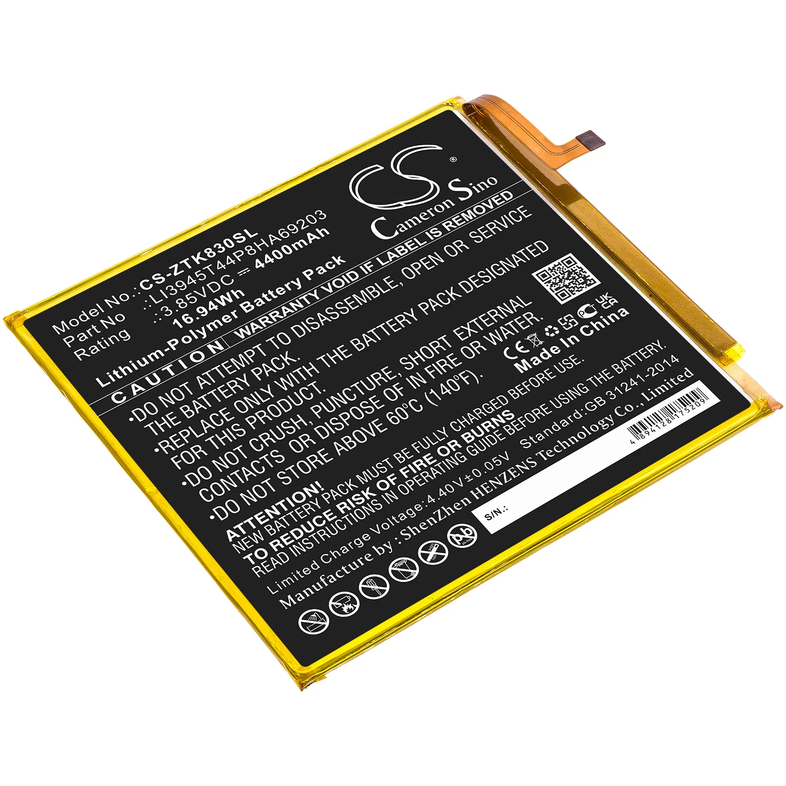 ZTE Grand X View 2,Zpad 8,K83,K83V Tablet Replacement Battery - view 1