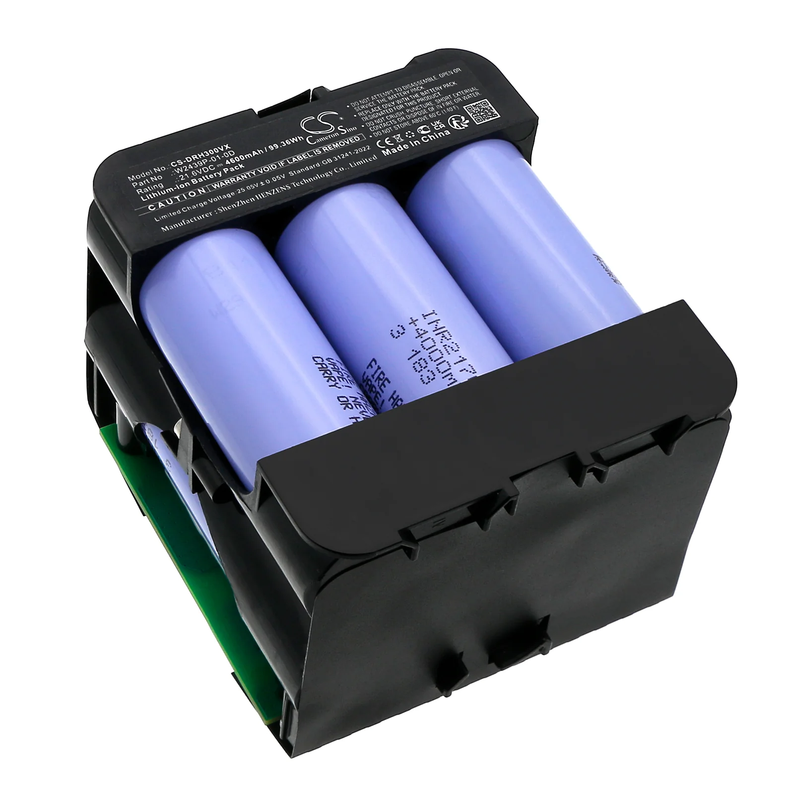 Dreame H30 ULTRA Vacuum Replacement Battery - view 1