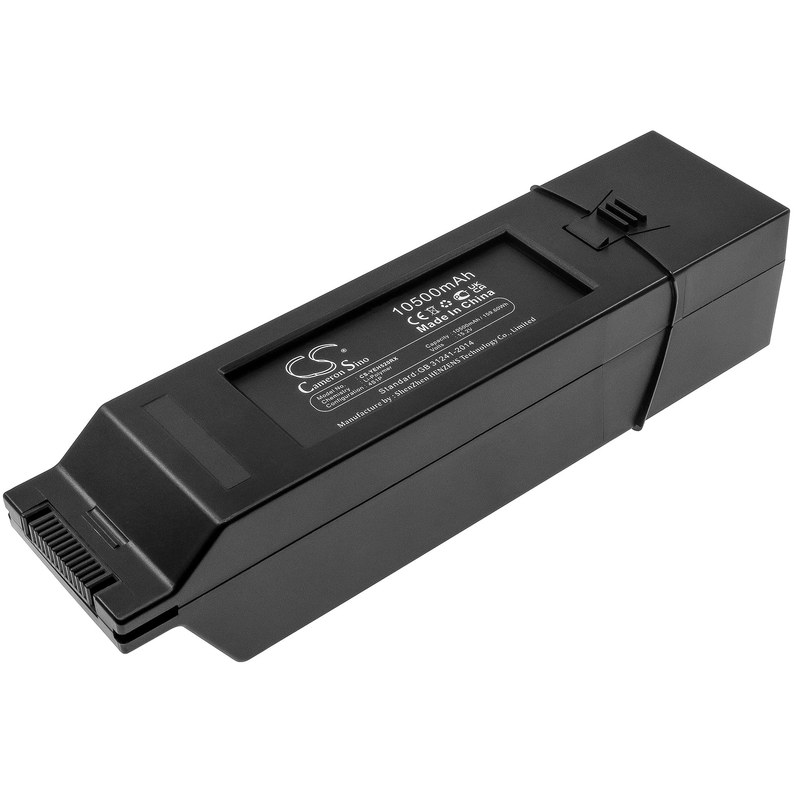 Yuneec H520E,H3 Drone Replacement Battery - view 1