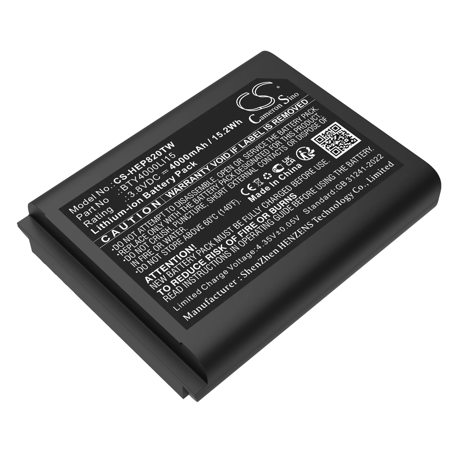 TD Tech EP820 Two Way Radio Replacement Battery - view 1