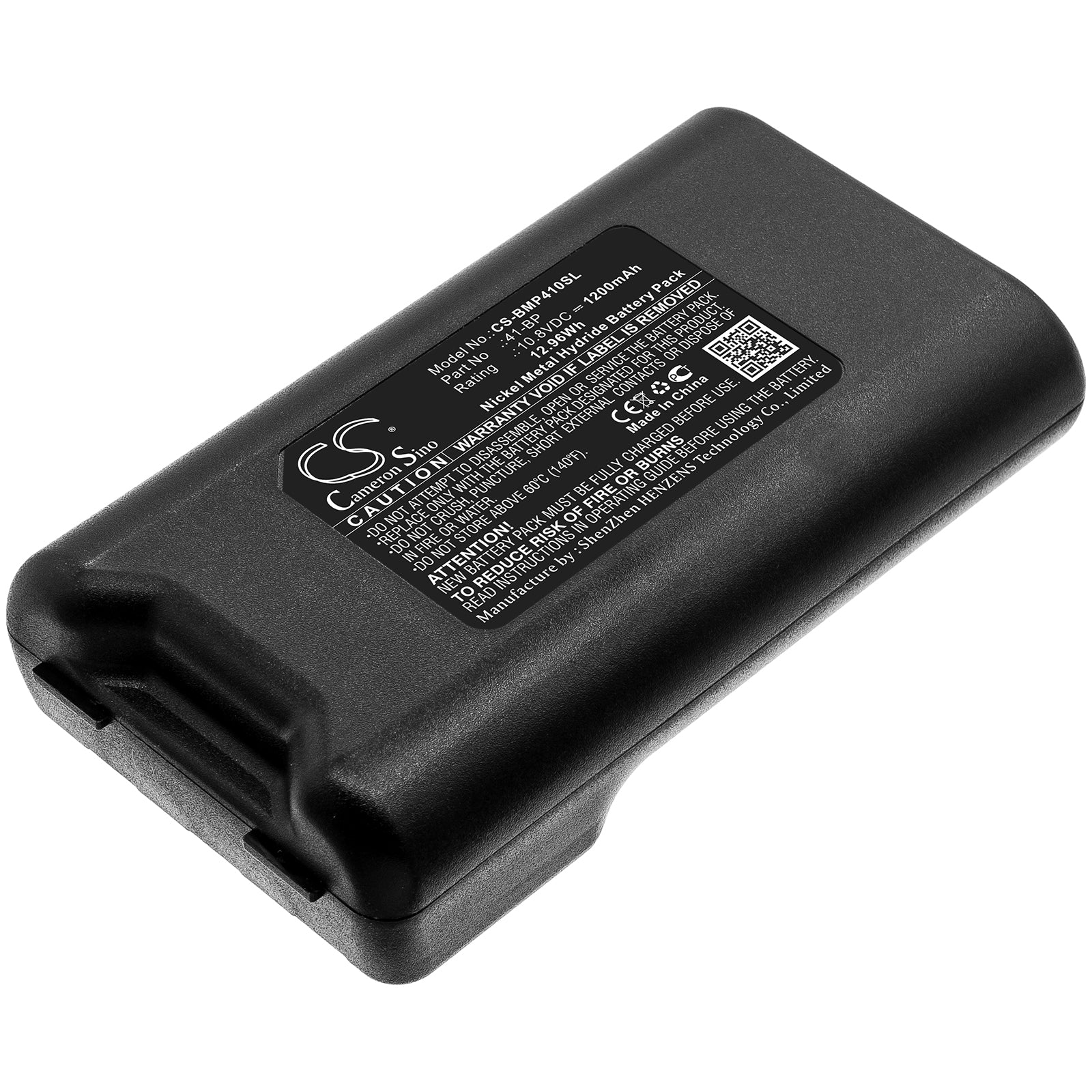 Brady BMP41,BMP61 Printer Replacement Battery - view 1