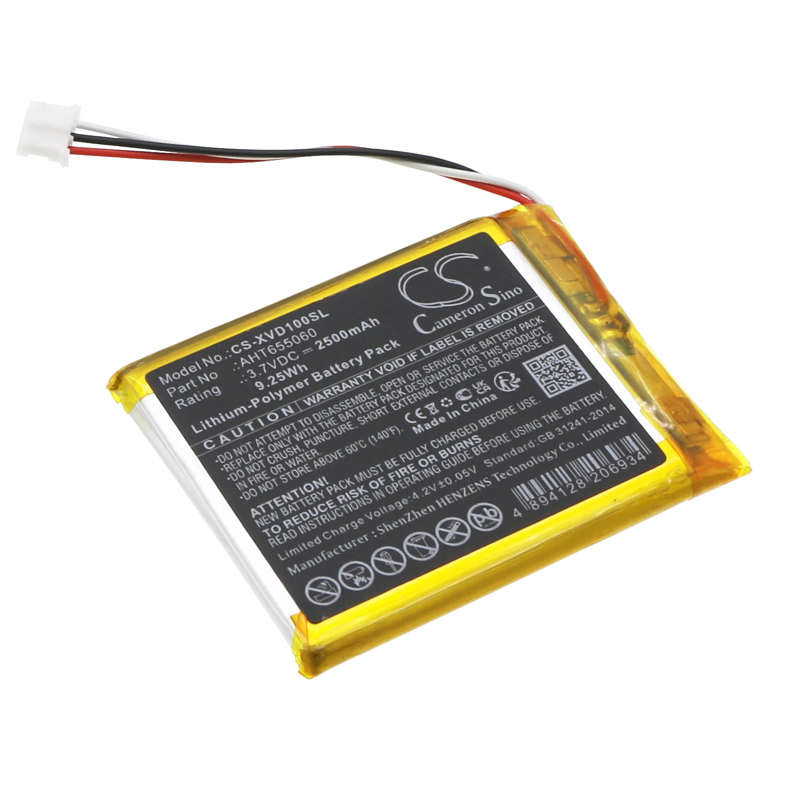 Xhorse VVDI Key Tool Max Programming Device Diagnostic Scanner Replacement Battery - view 1
