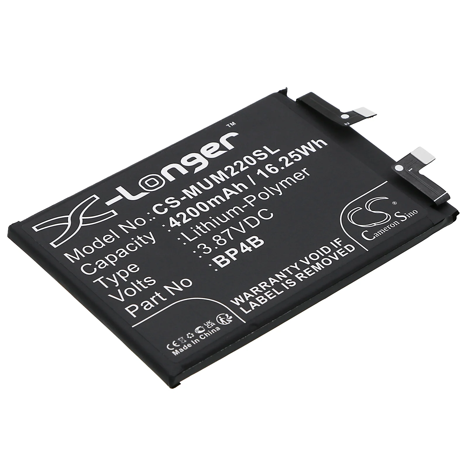 Xiaomi Mi 12 Lite 5G,2203129I,2203129G Mobile Phone Replacement Battery - view 1