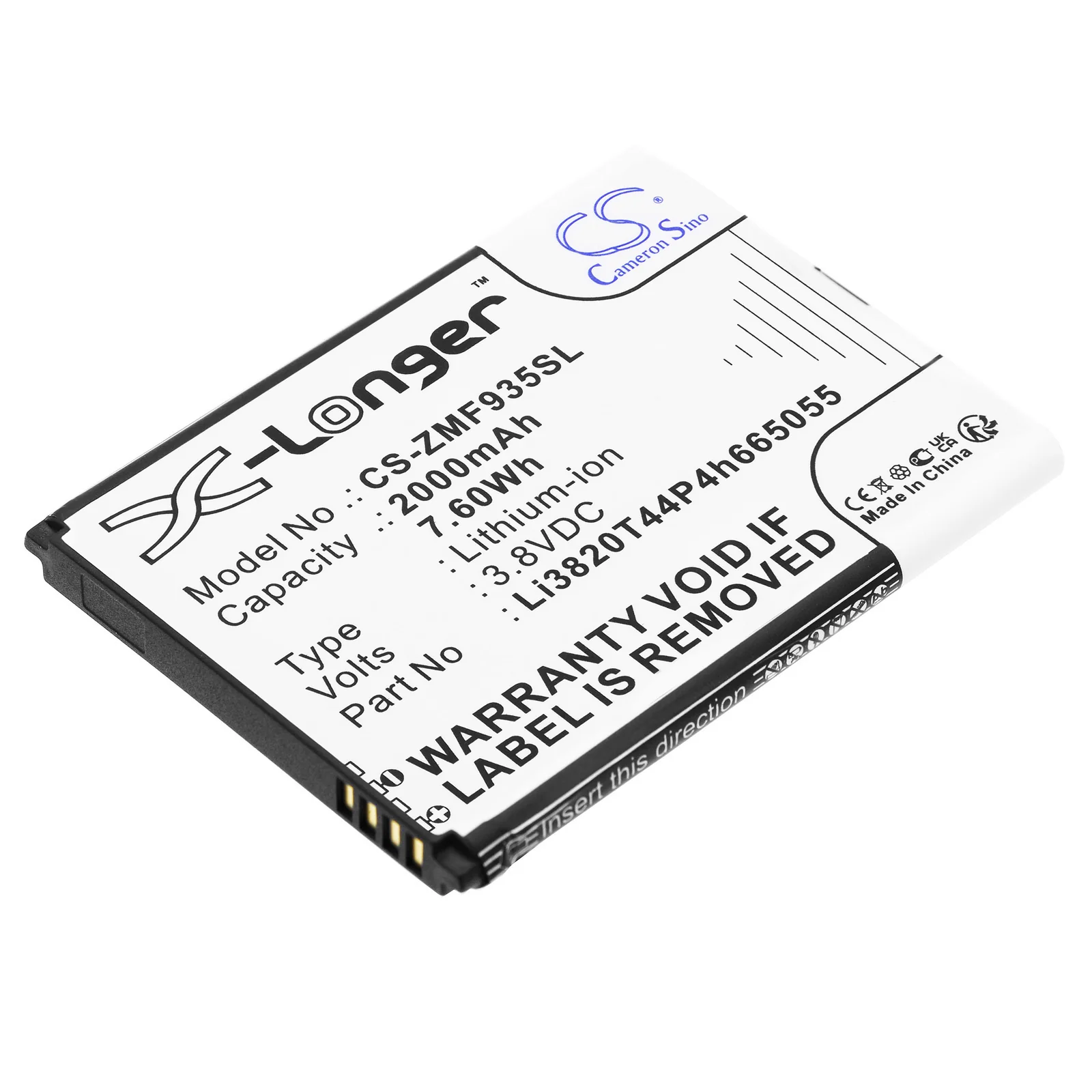 ZTE MF935 Hotspot Replacement Battery - view 1