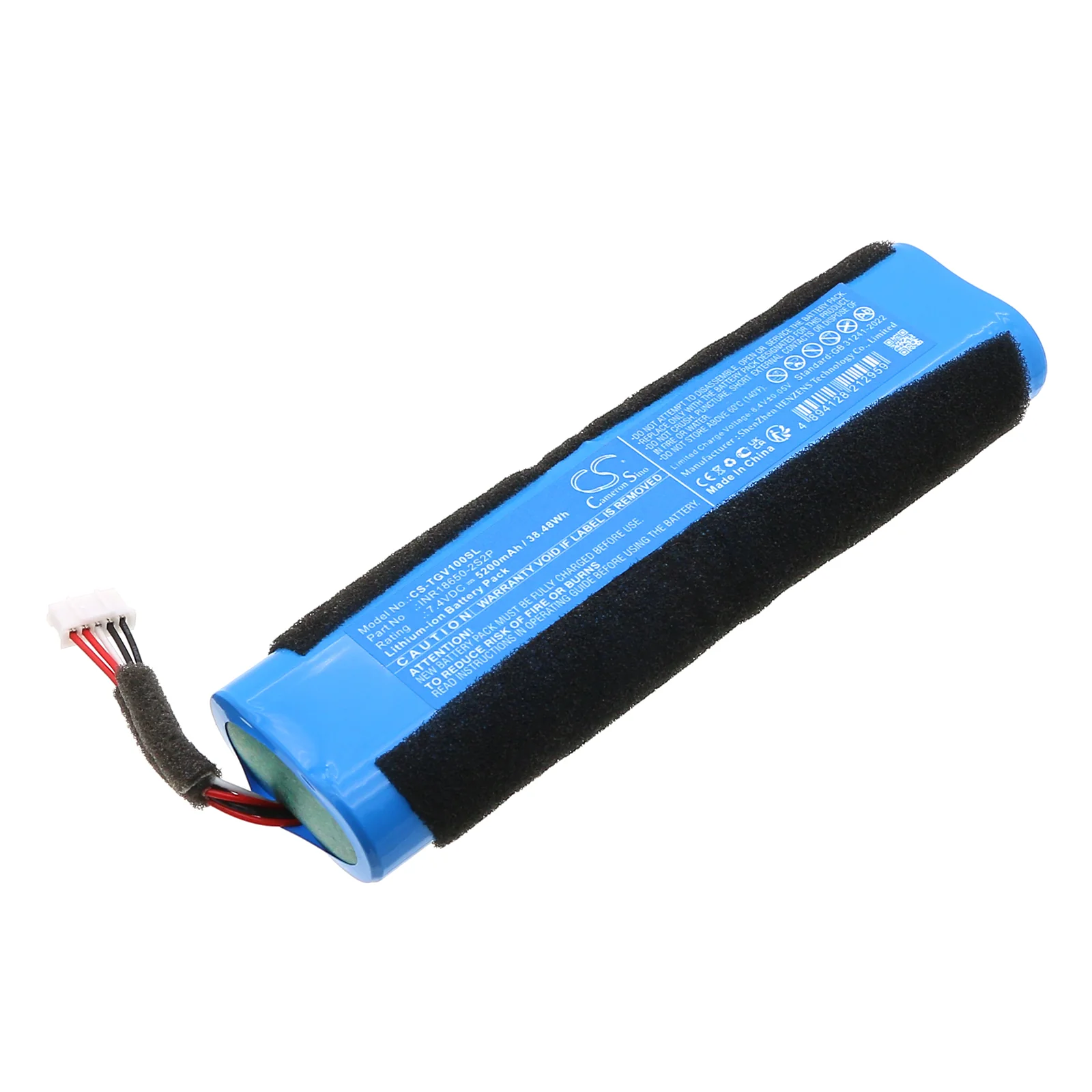 Teufel MOTIV GO VOICE Speaker Replacement Battery - view 1