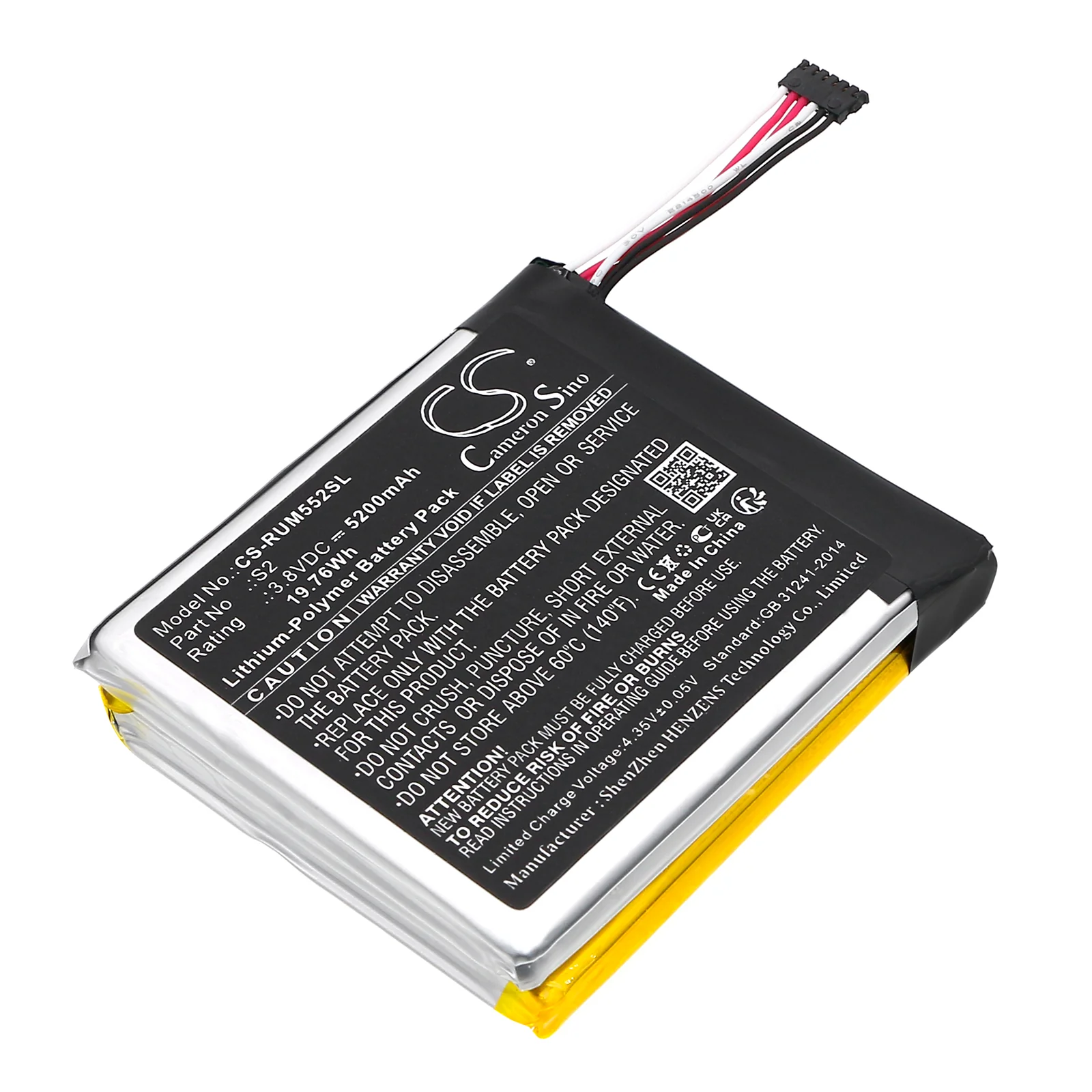 Ring 5UM5E5,2 Generation,Video Doorbell 2nd Security System Replacement Battery - view 1